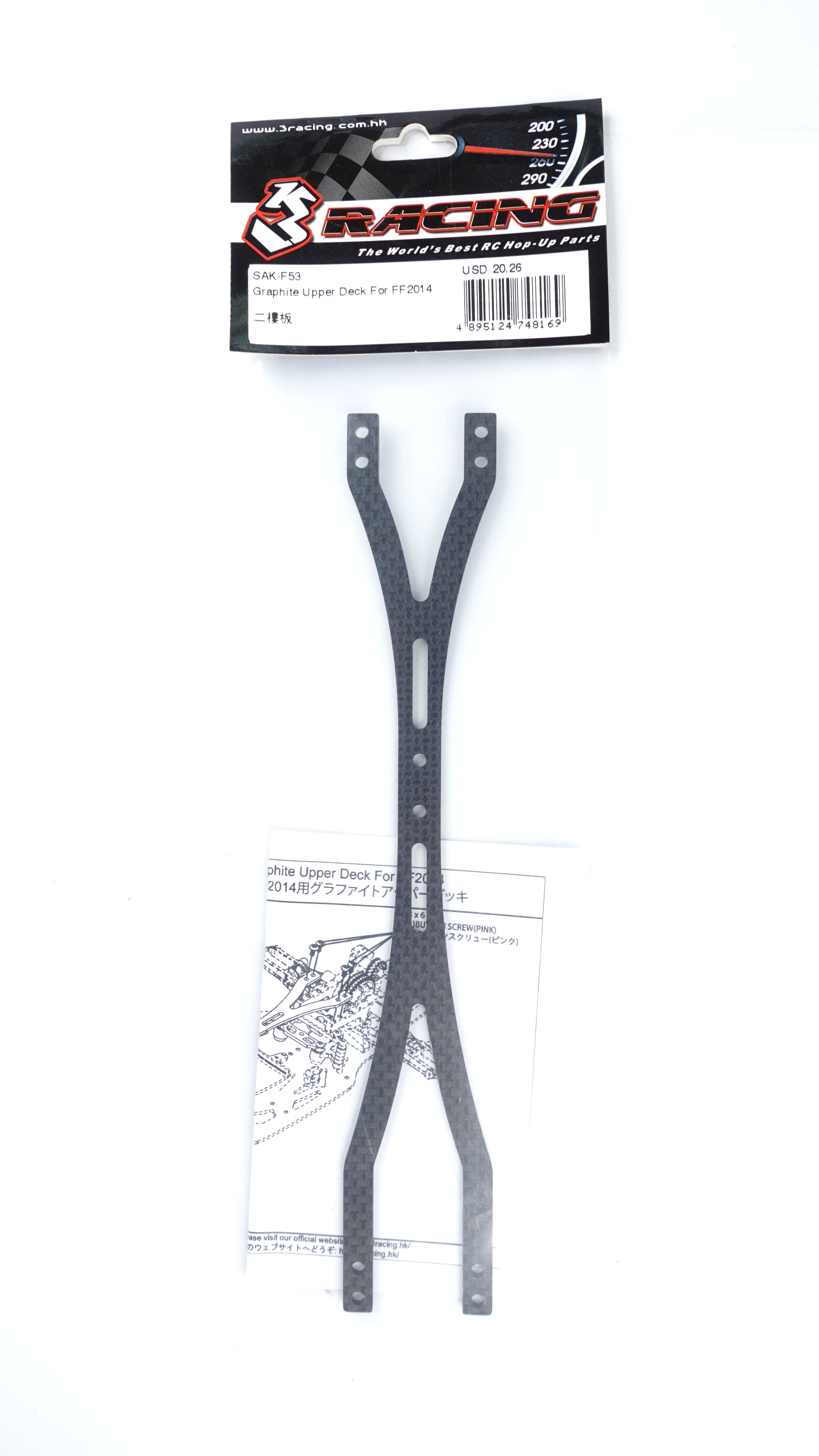 3Racing Sakura SAK-F53 platine supérieure graphite FF2014