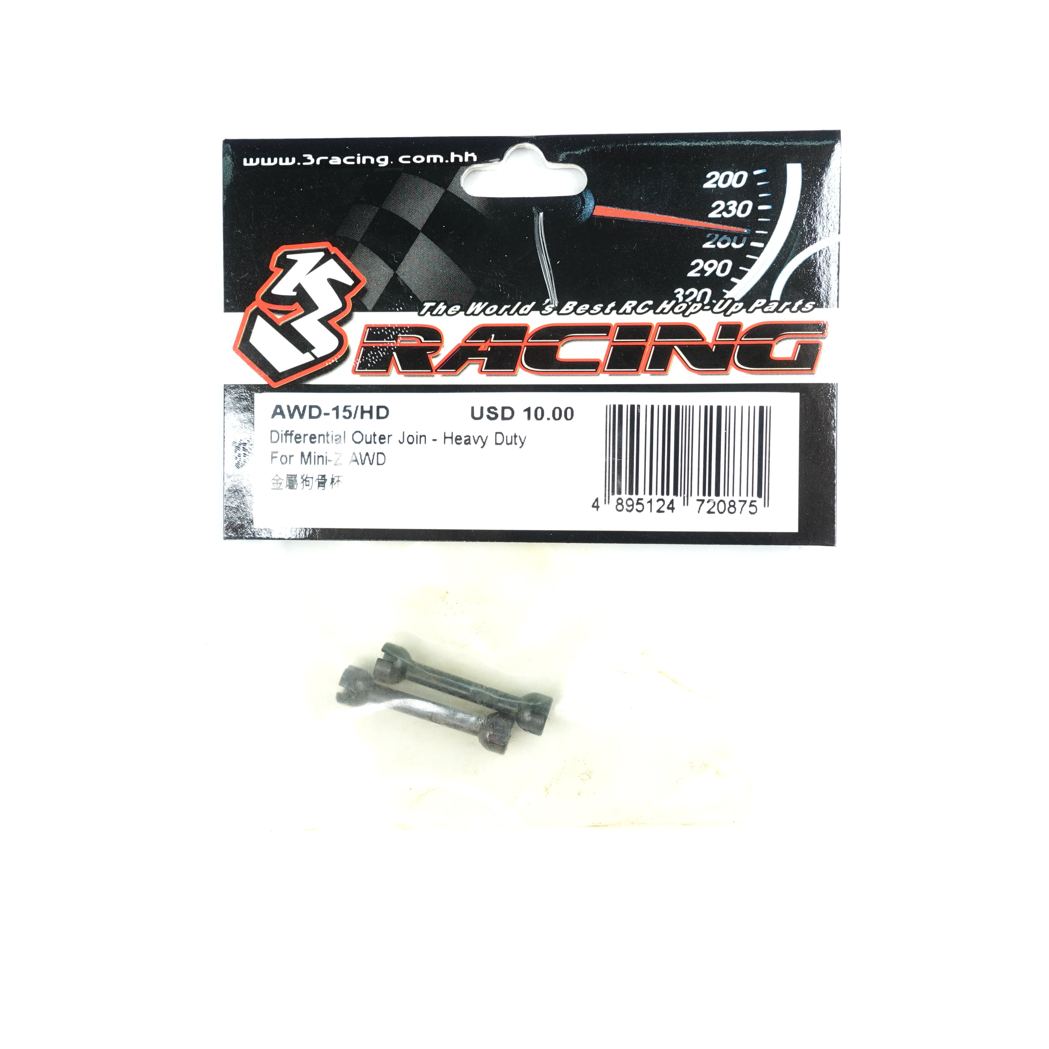 3Racing AWD-15/HD noix de différentiel Mini-Z AWD Heavy Duty