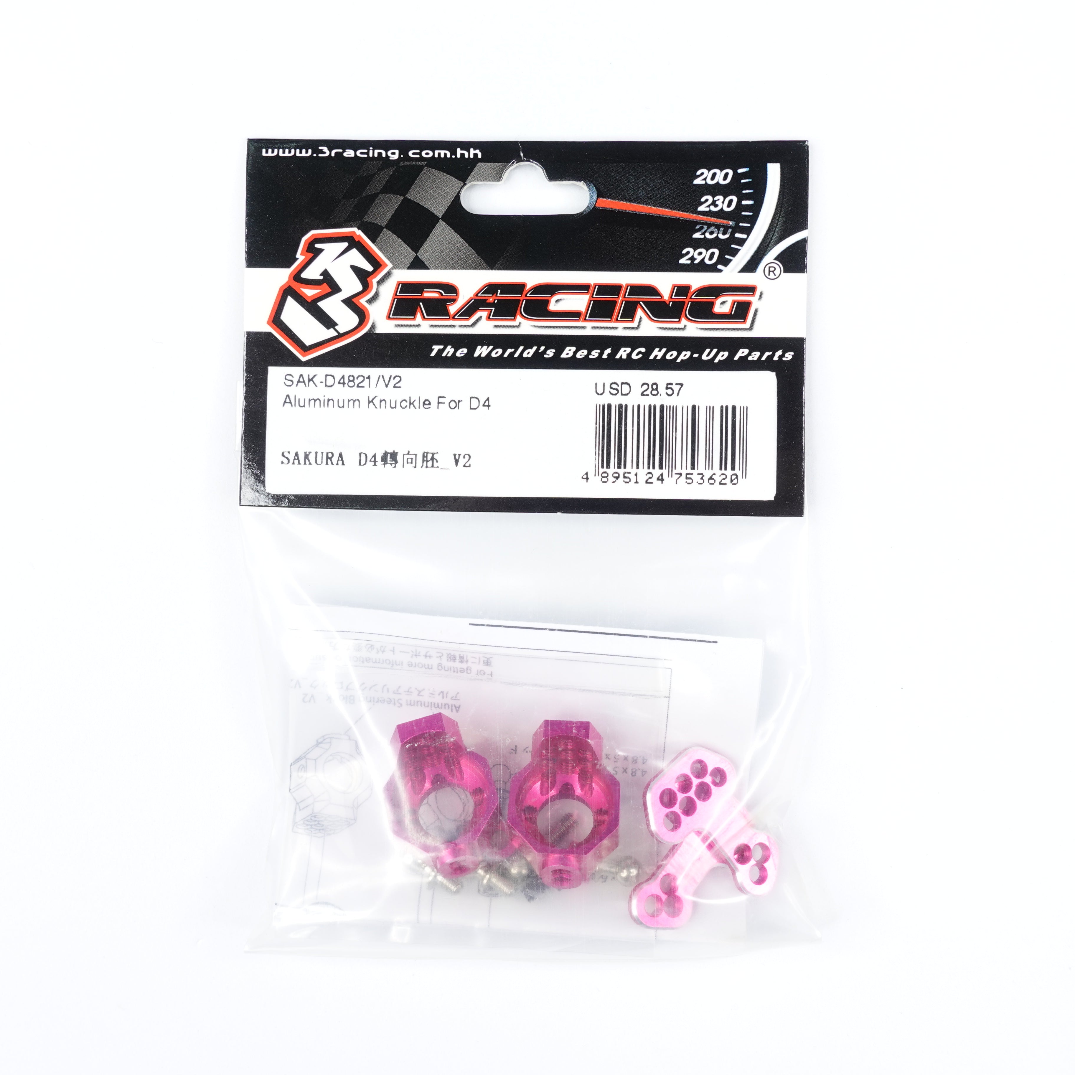 3Racing Sakura fusée alu D4 rose / noir drift