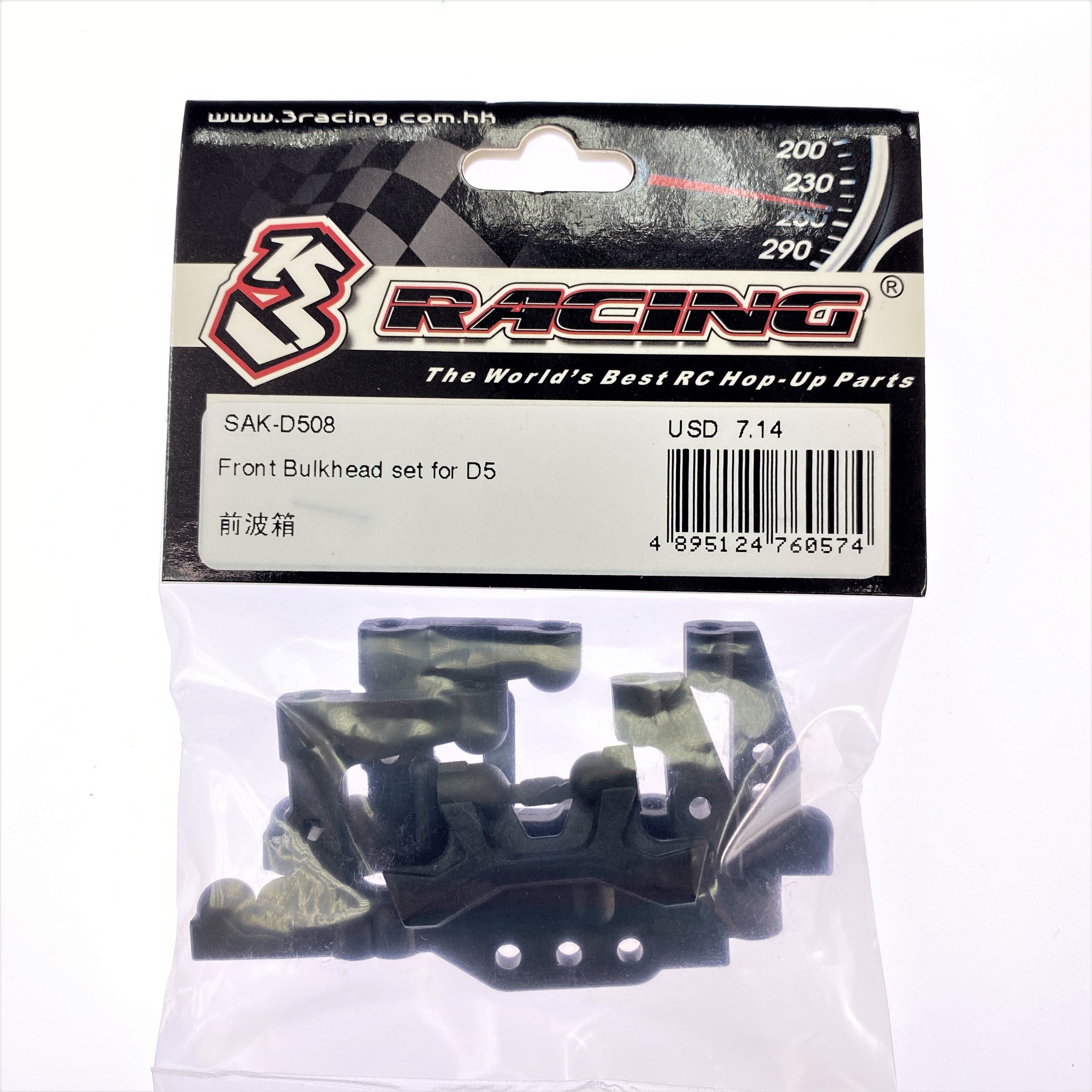 3Racing Sakura SAK-D508 bulkhead avant D5S