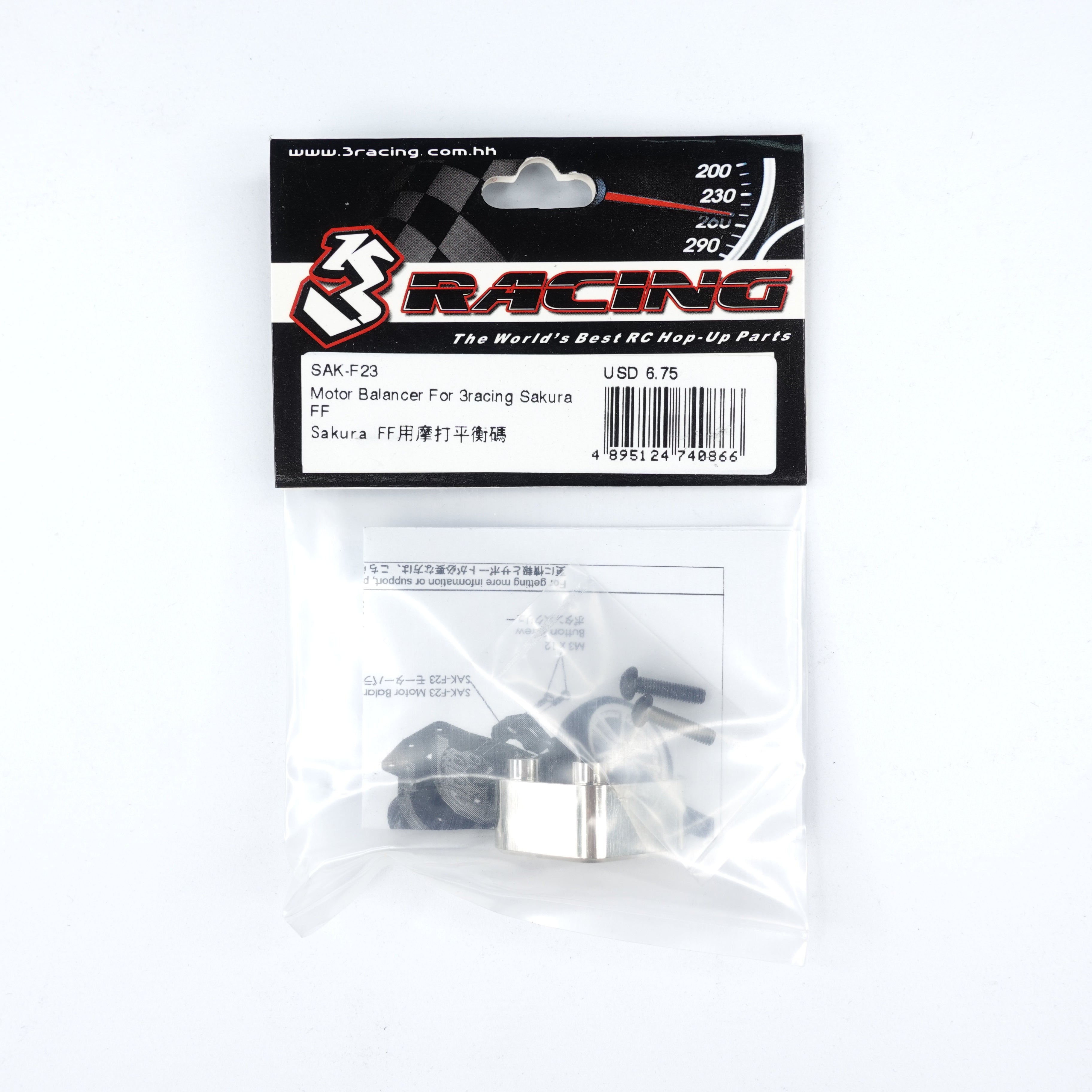 3Racing Sakura SAK-F23 équilibreur moteur FF