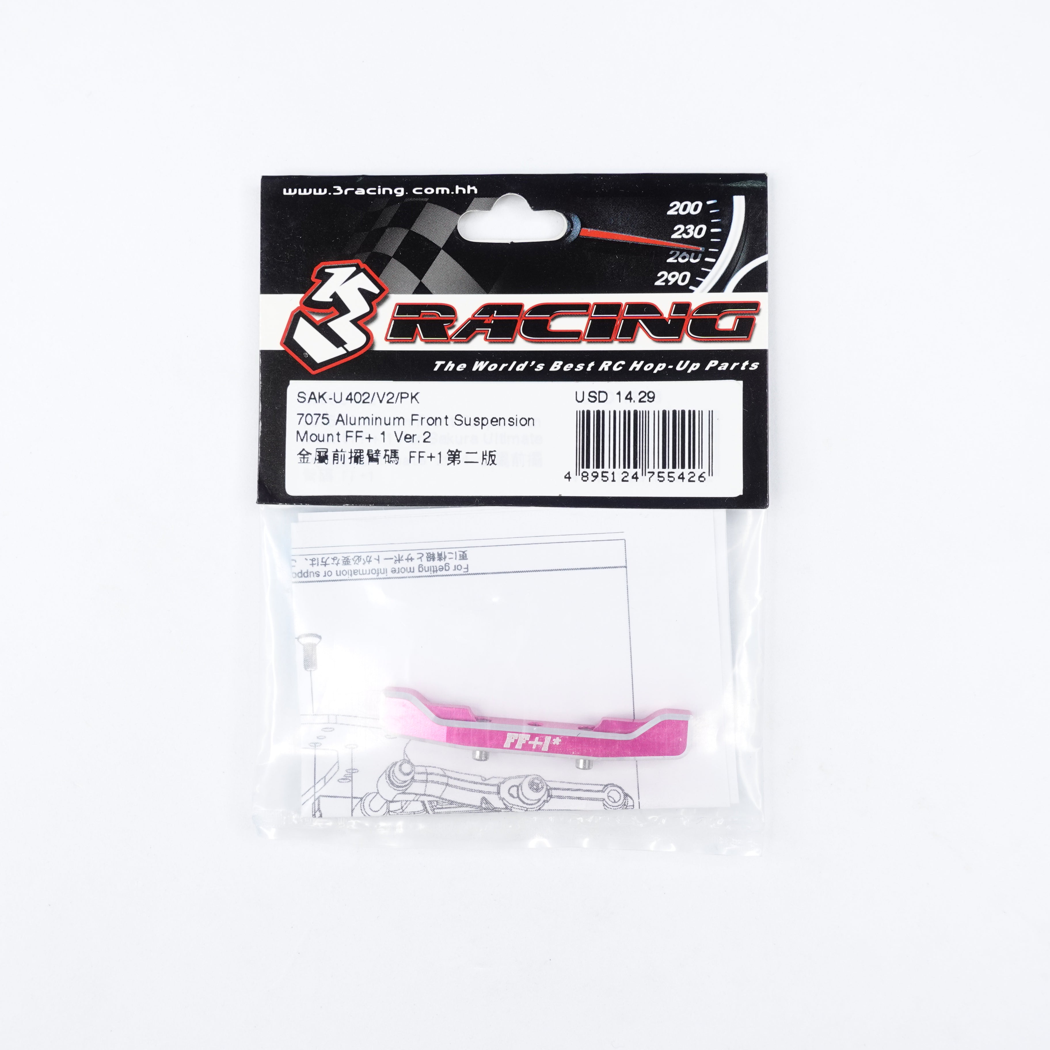 3Racing Parts support suspension avant alu FF+1 noir