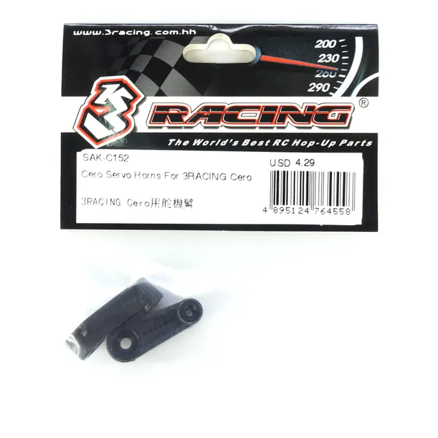 3Racing Cero SAK-C152 Palonnier Servo 23T 25T Cero