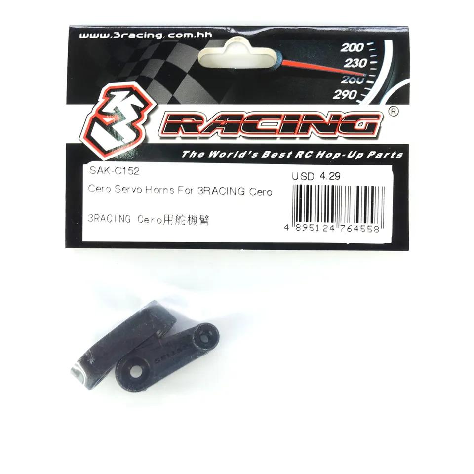 3Racing Cero SAK-C152 Palonnier Servo 23T 25T Cero