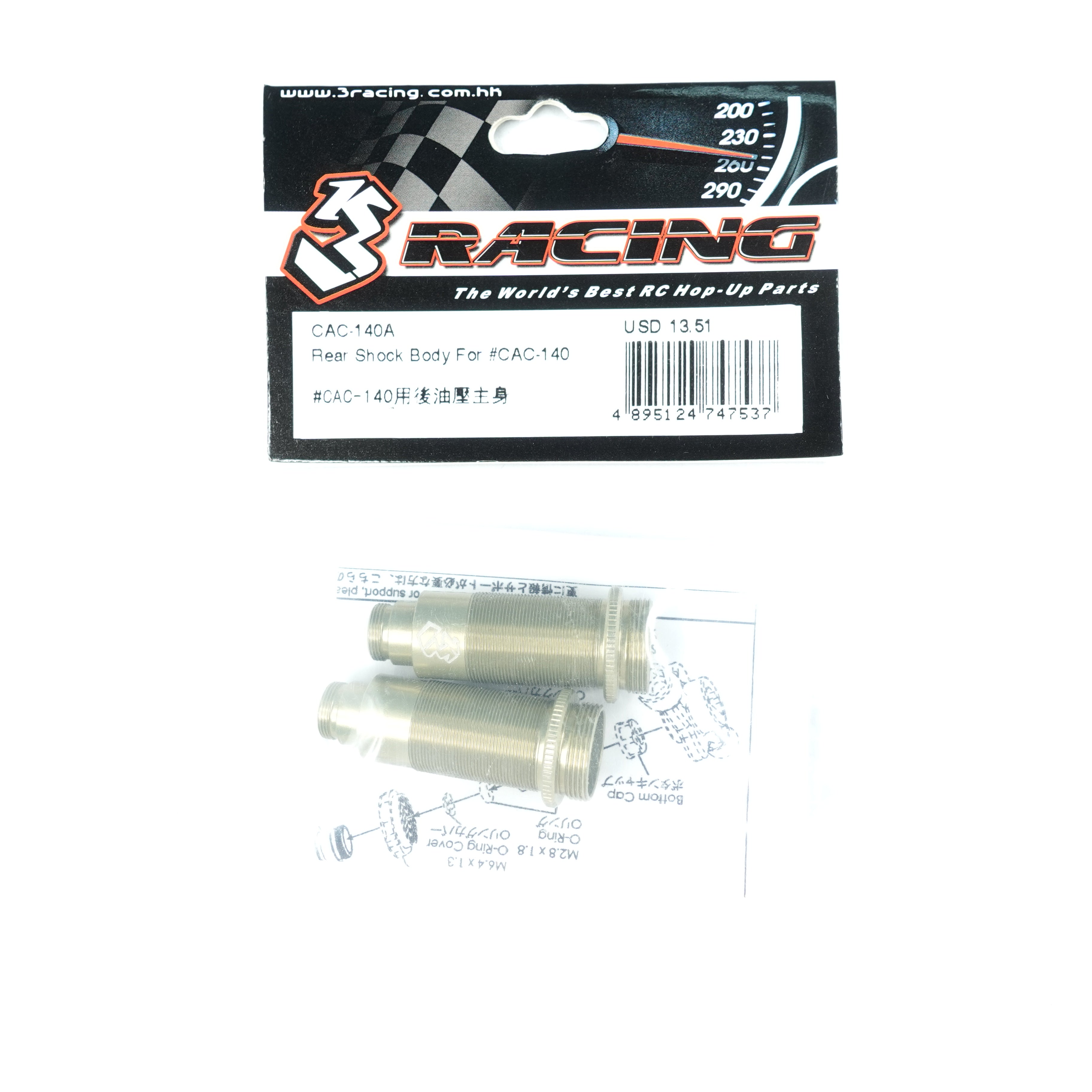 3Racing Cactus CAC-140A corps amortisseur arrière CAC-140