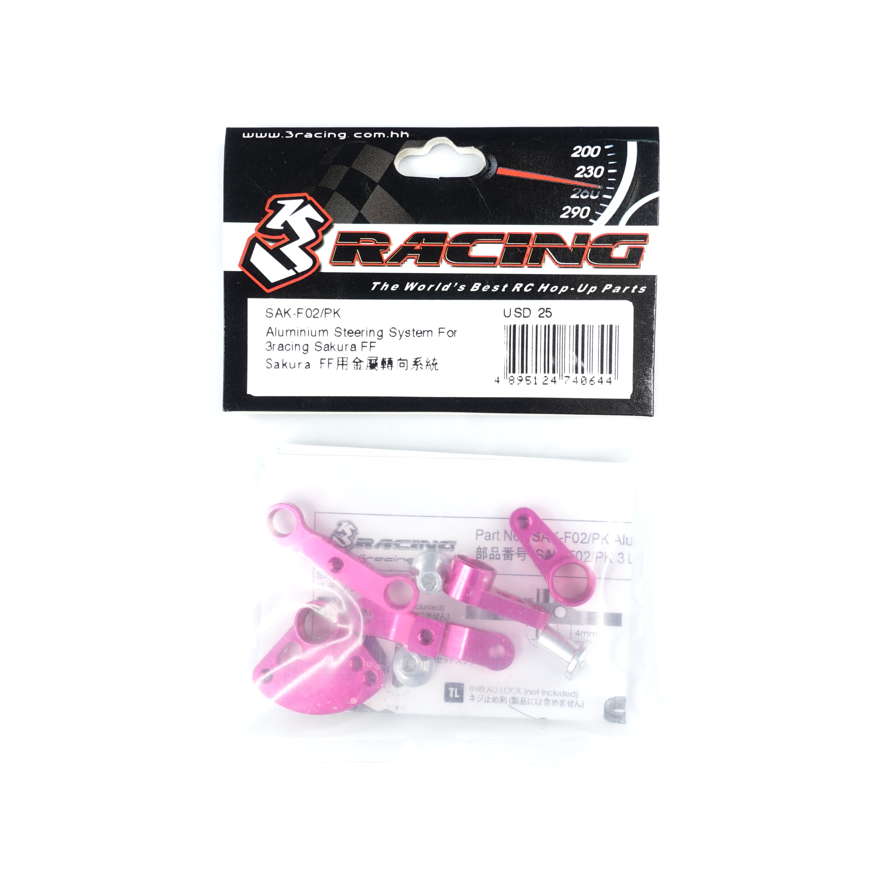 3Racing Sakura SAK-F02/PK direction alu FF rose