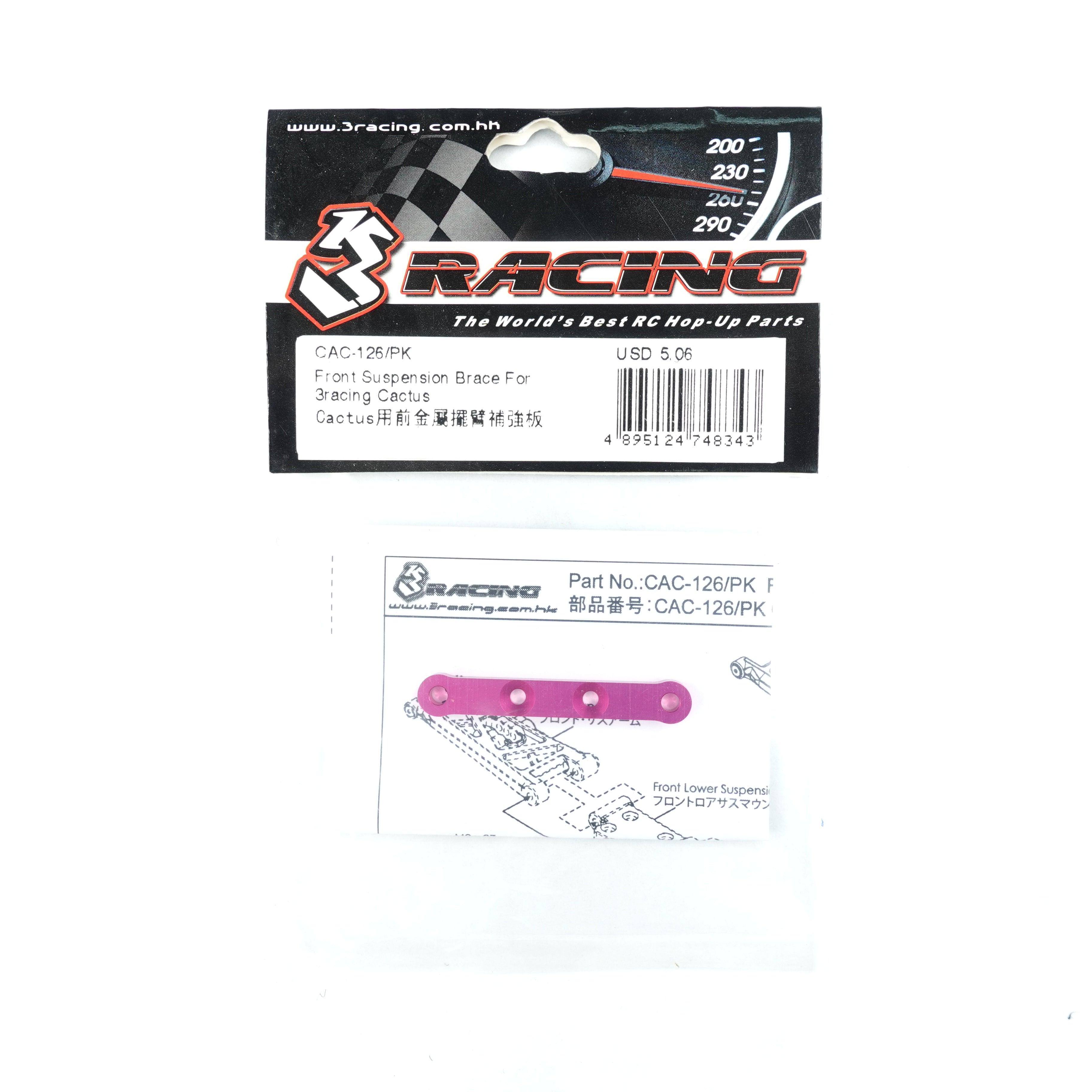 3RACING Cactus renfort suspension avant CAC-126 rose