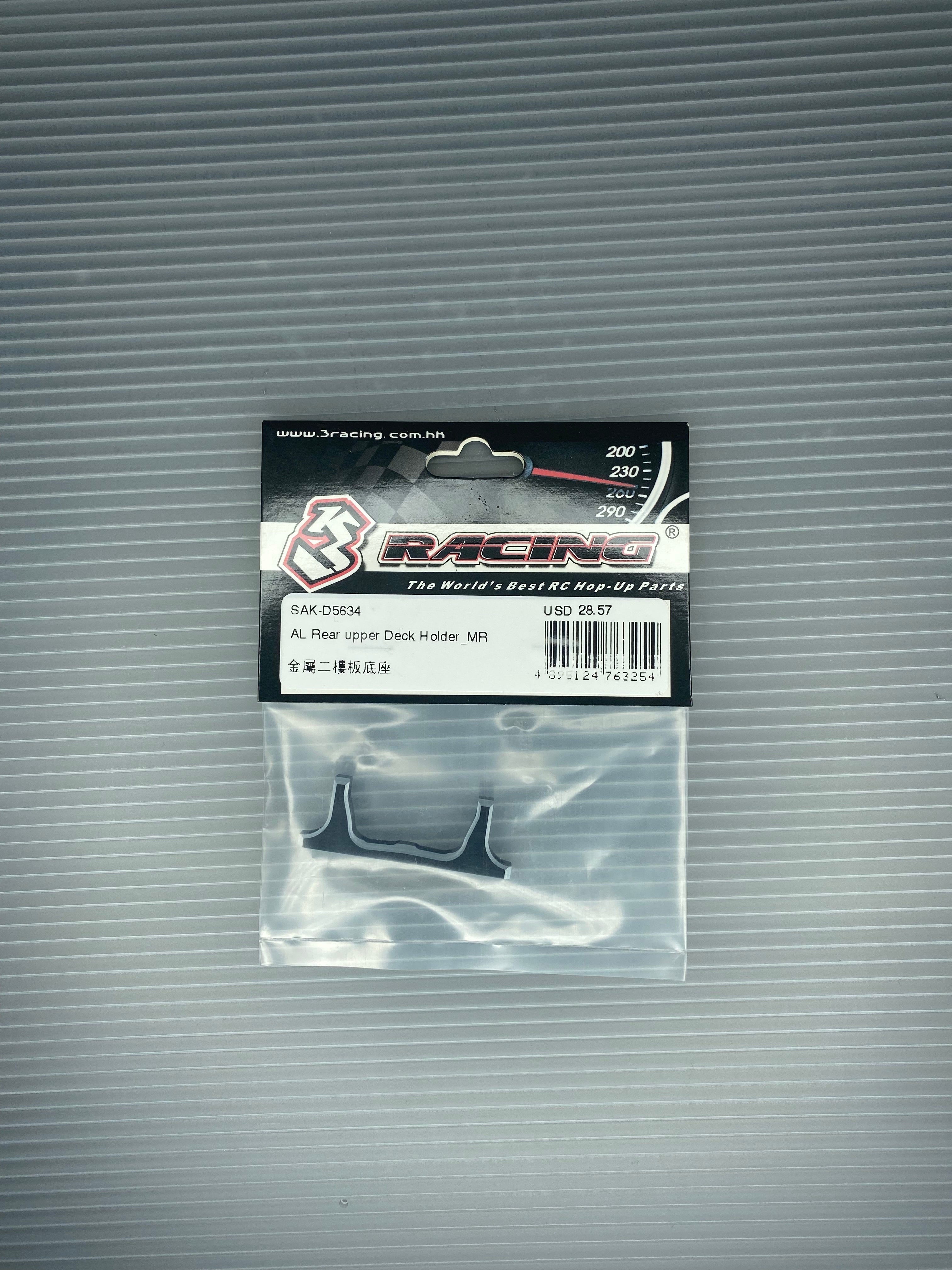 3Racing Sakura SAK-D5634 support arrière alu D5 MR