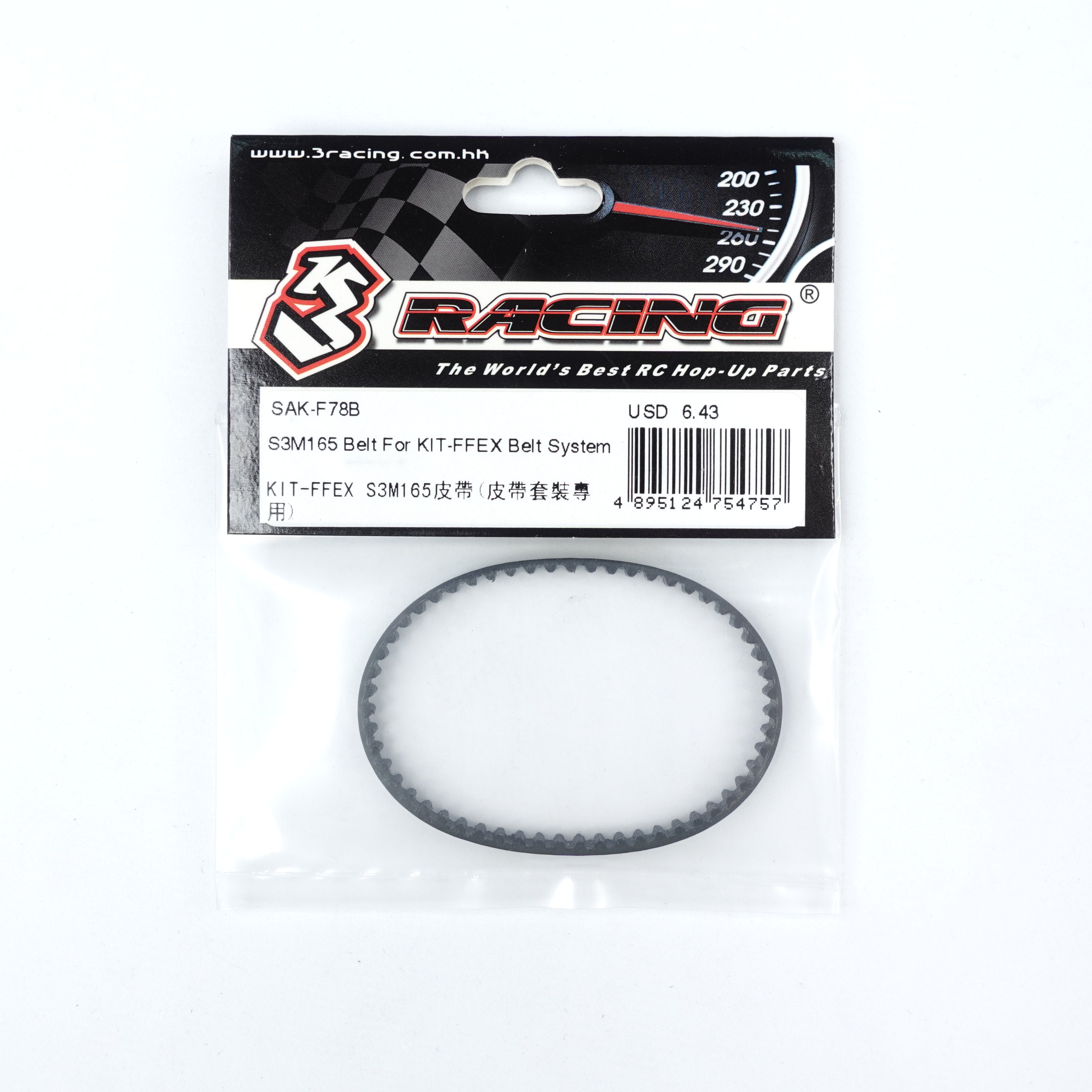 3Racing Sakura SAK-F78B Courroie S3M165 FFEX