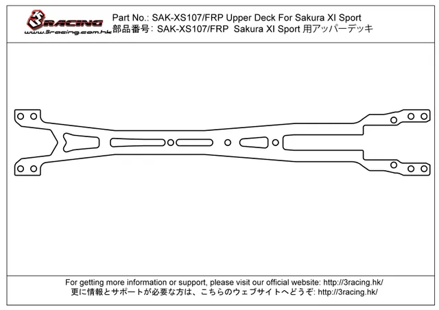 3RACING Sakura SAK-XS107/FRP platine supérieure XI Sport