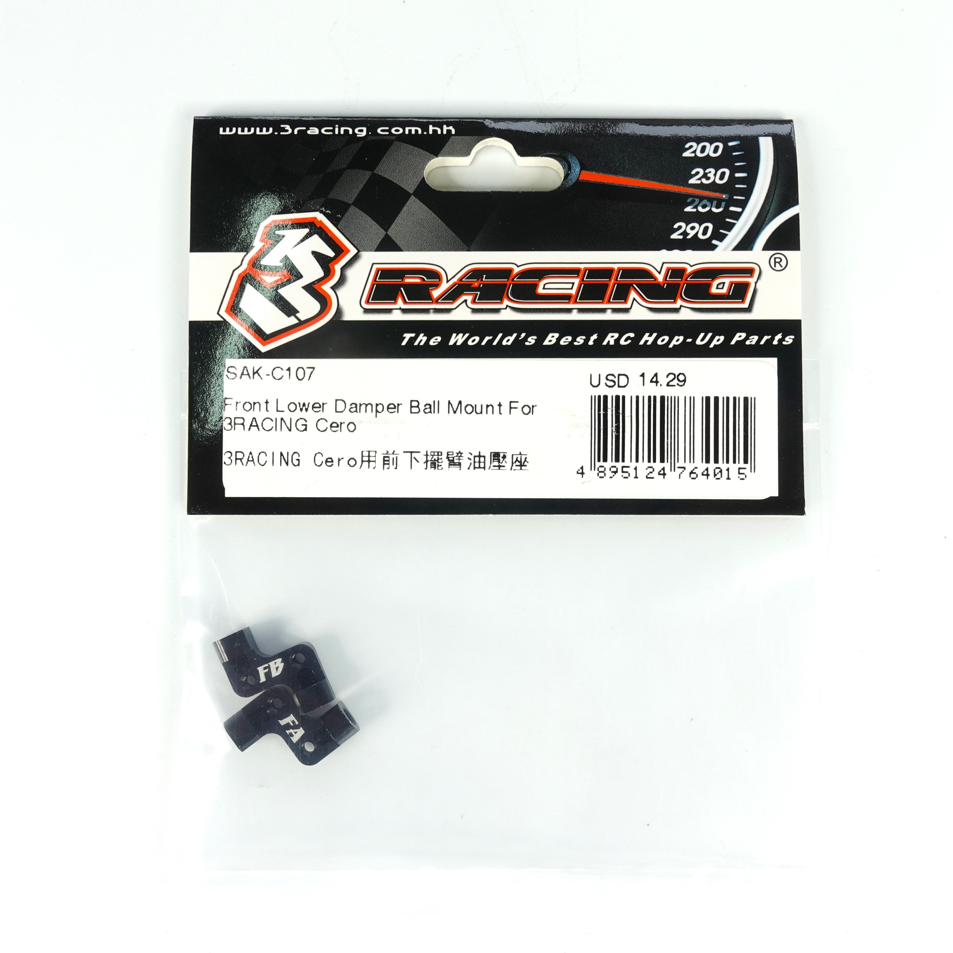 3Racing Cero SAK-C107 support amortisseur avant