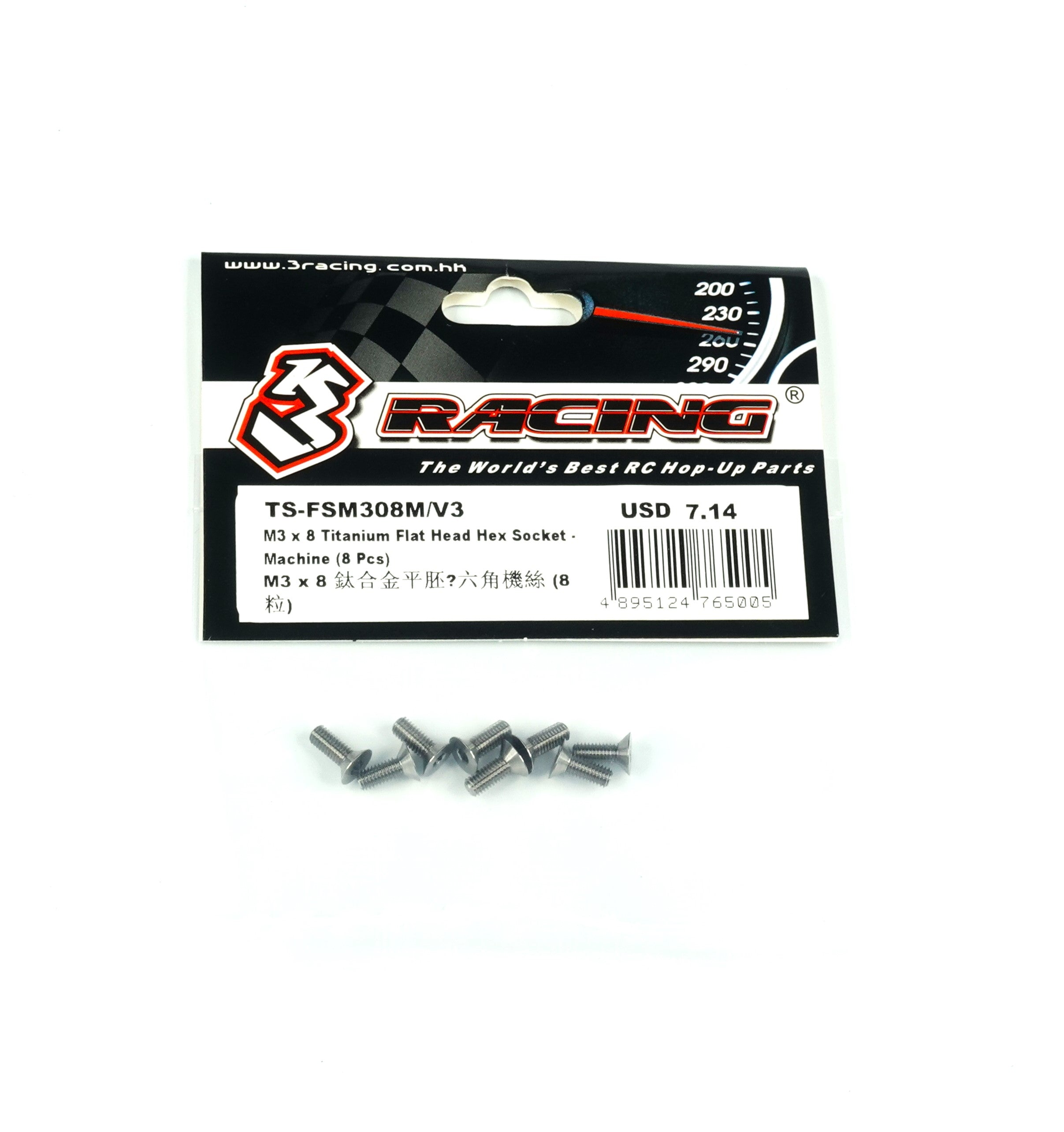 3RACING Parts M3 Ver.2 vis titane tête fraisée M3x8mm 8 pcs