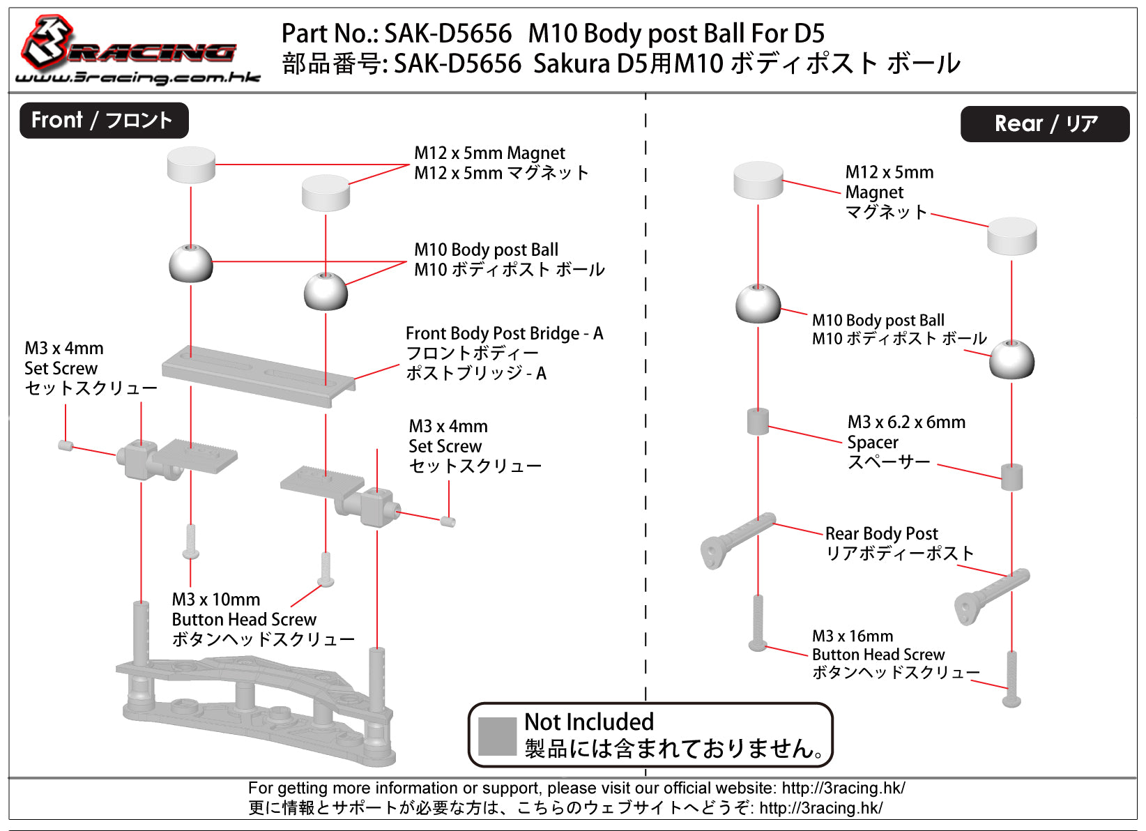 3RACING Sakura SAK-D5656 plots carrosserie bille M10