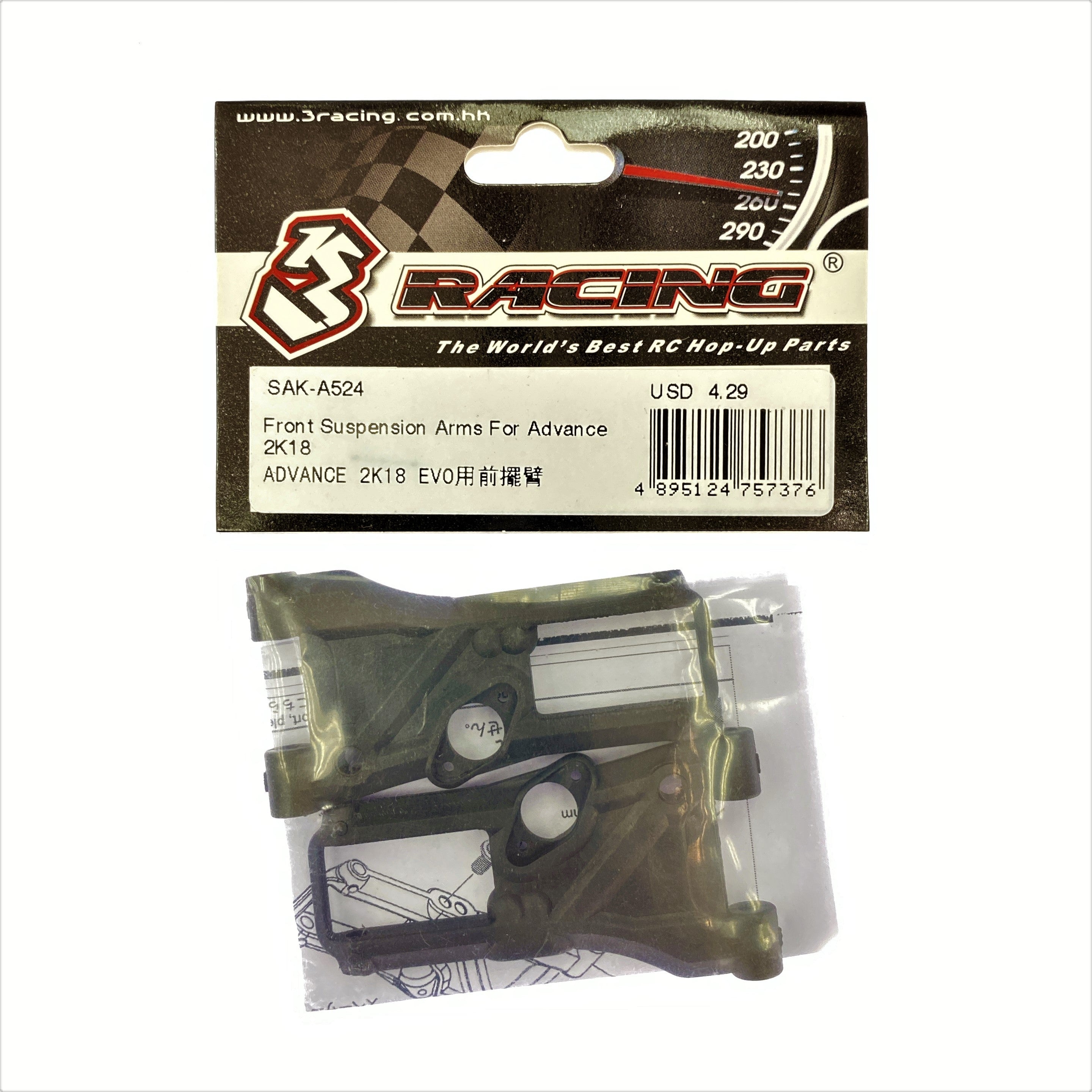 3Racing Advance SAK-A524 Triangles Suspension Avant 2K18