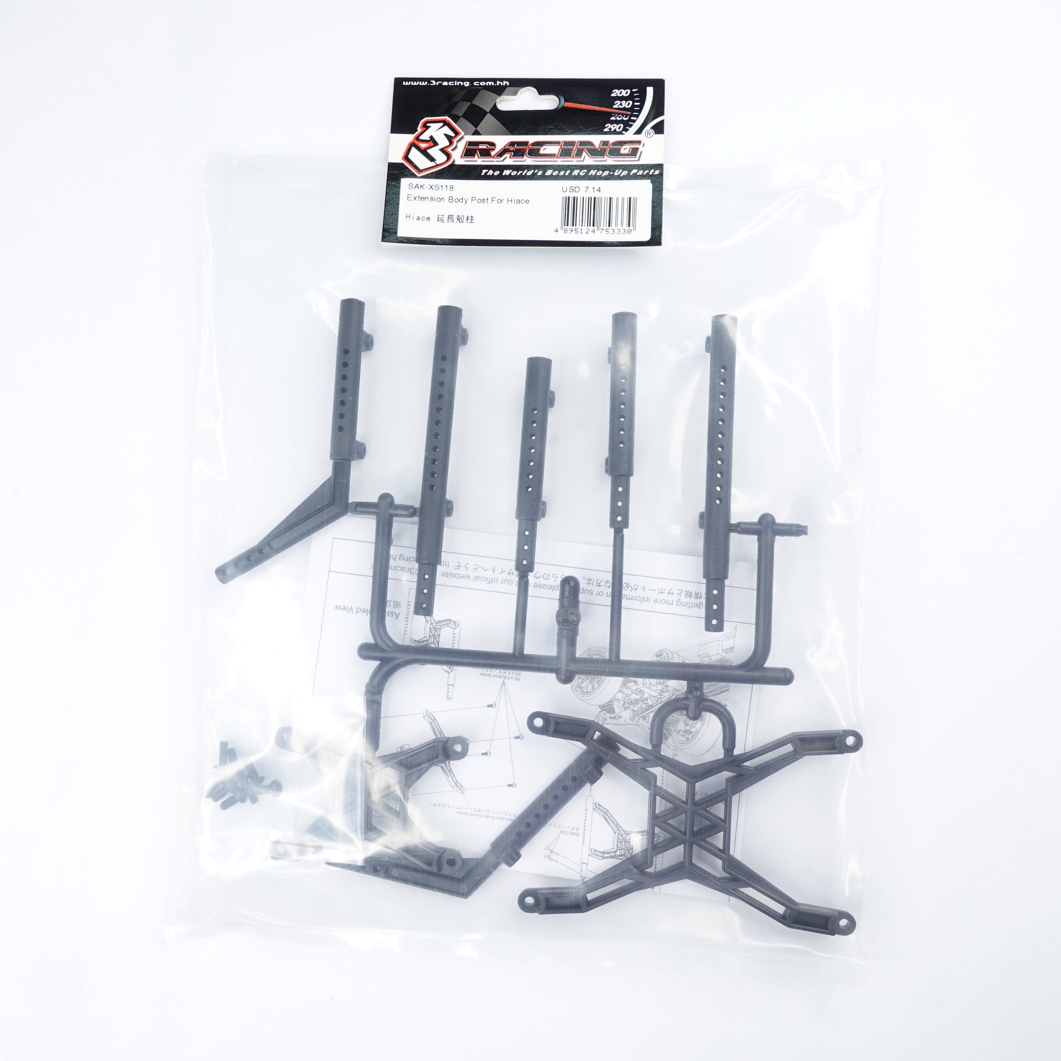 3Racing Sakura SAK-XS118 plots extension carrosserie Hiace