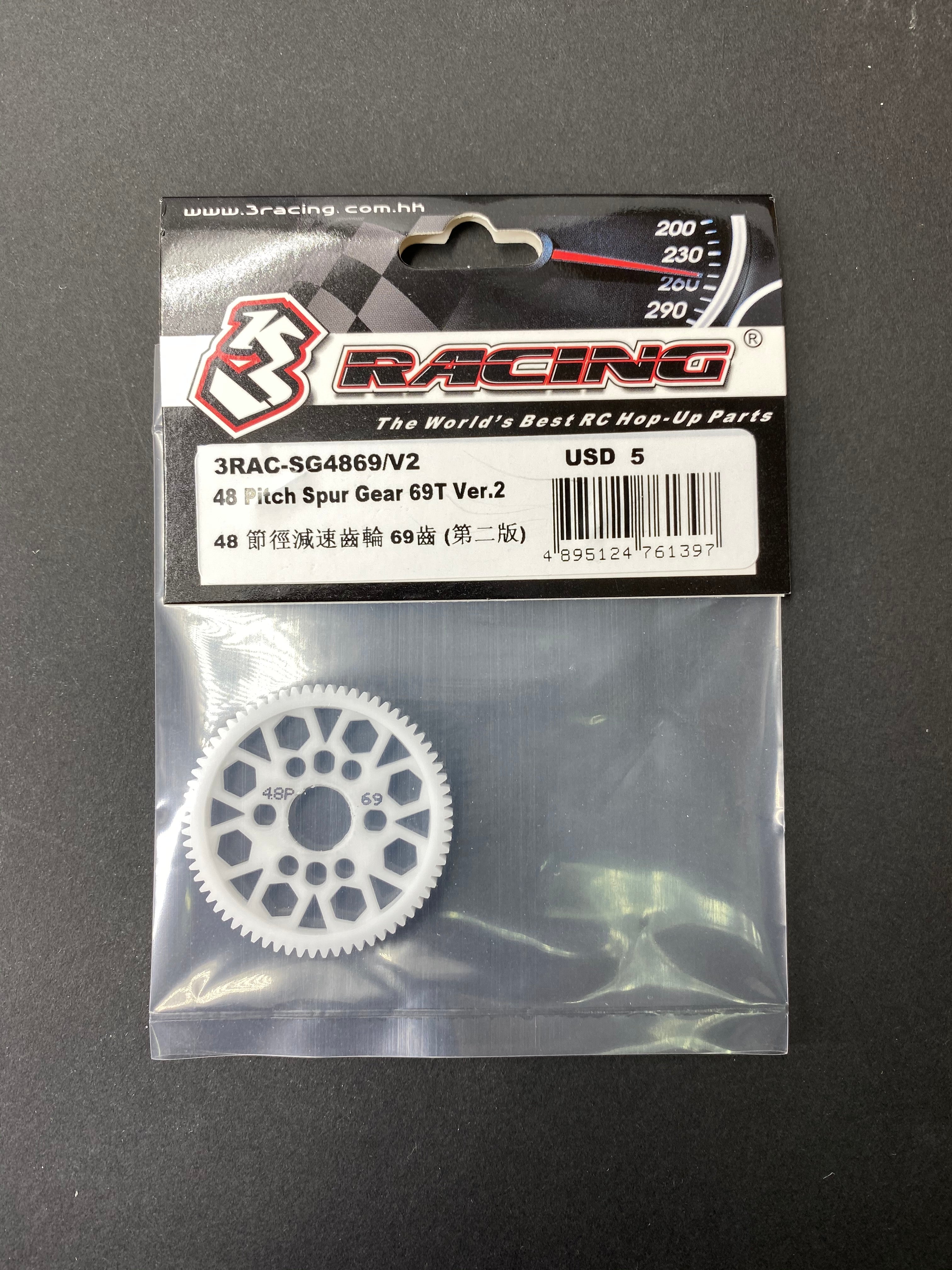 3Racing Parts couronne 48DP Ver.2 80T