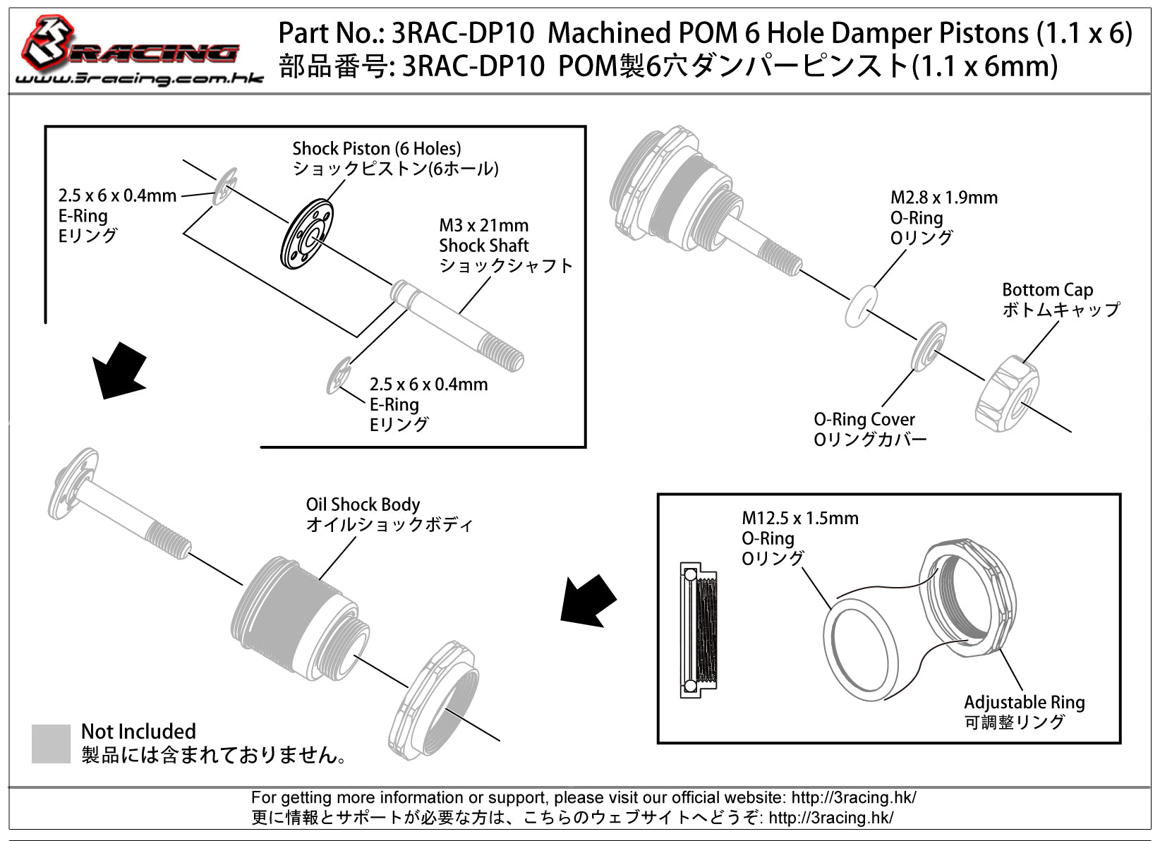 3Racing Parts 3RAC-DP10 pistons amortisseur POM 1,1 mm