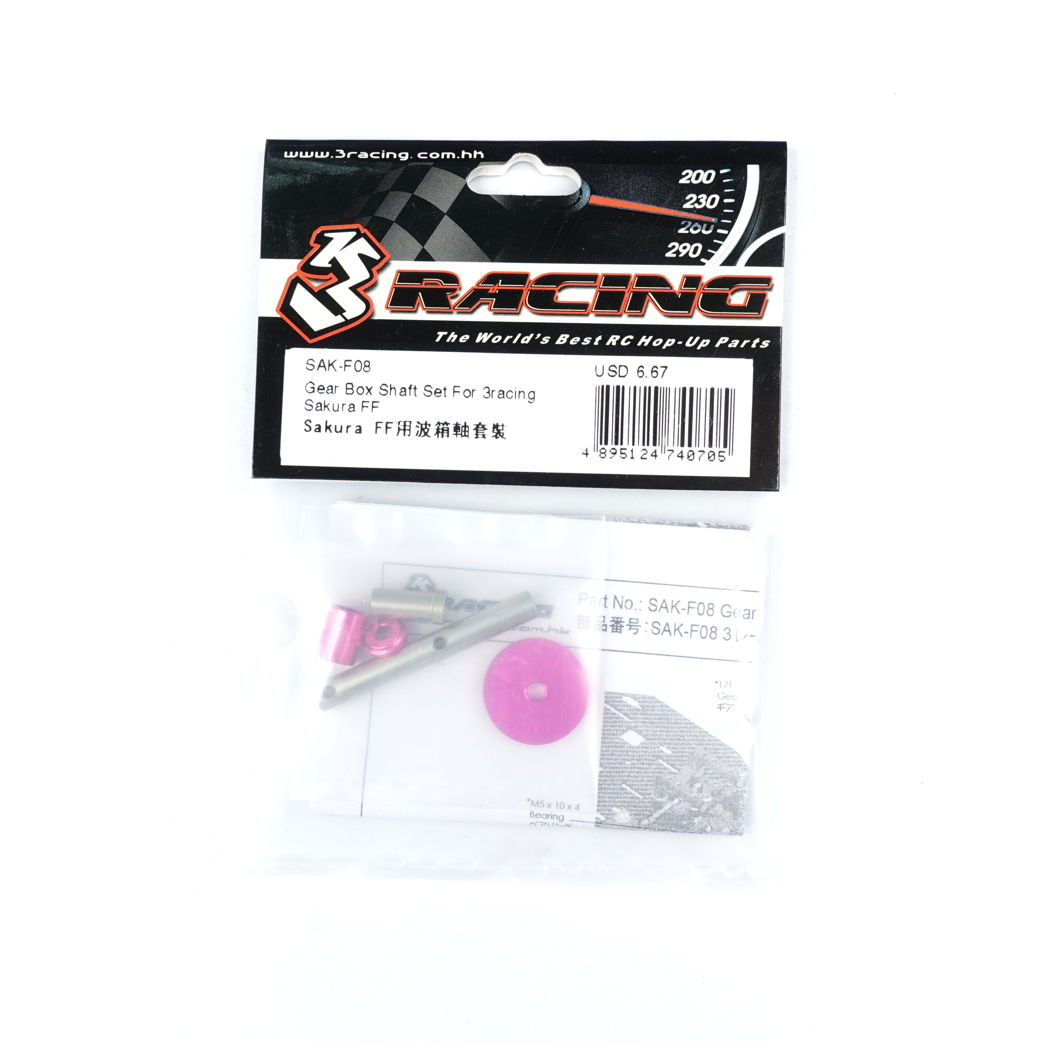 3Racing Sakura SAK-F08 Kit Axes Boîte FF