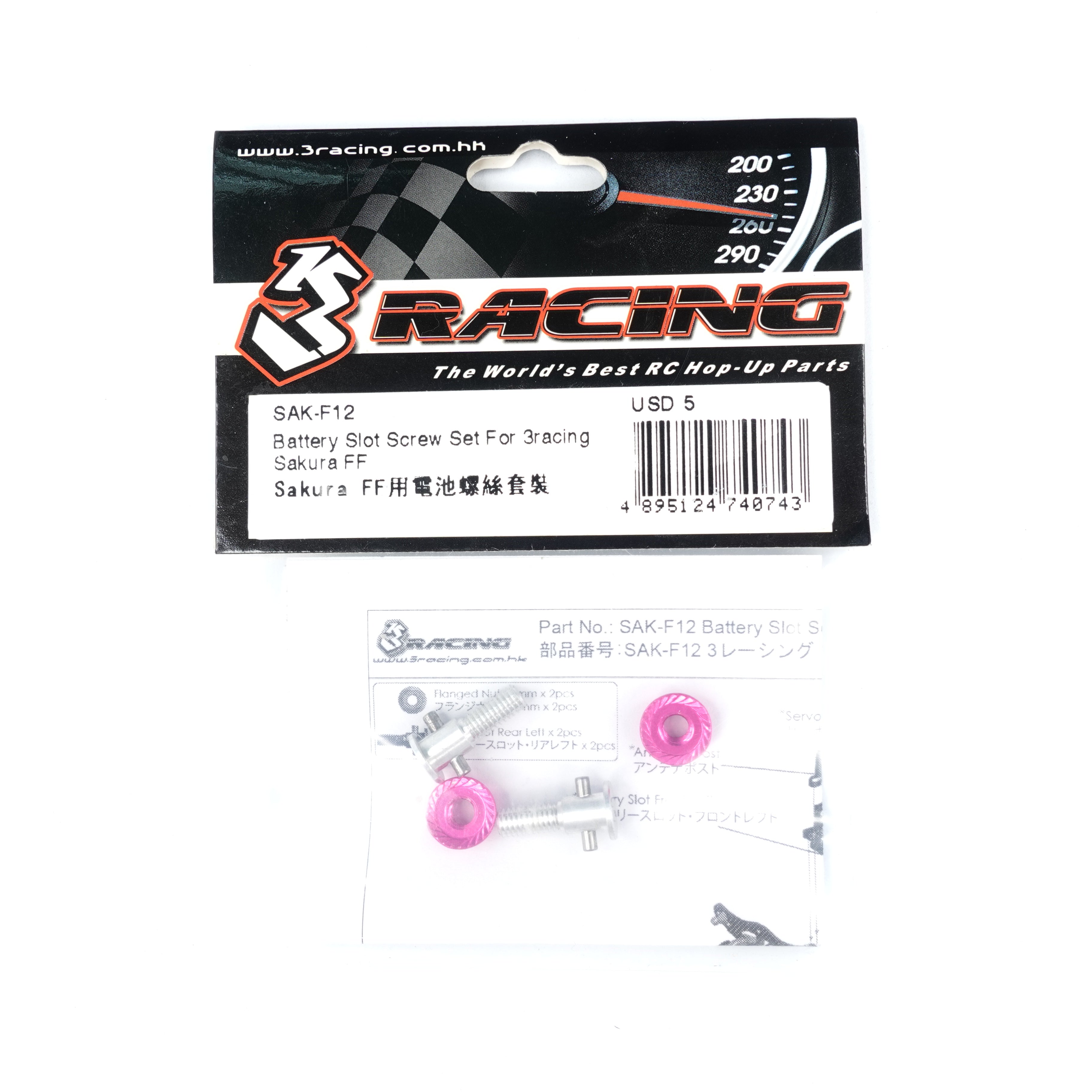 3Racing Sakura SAK-F12 Kit Vis Batterie FF