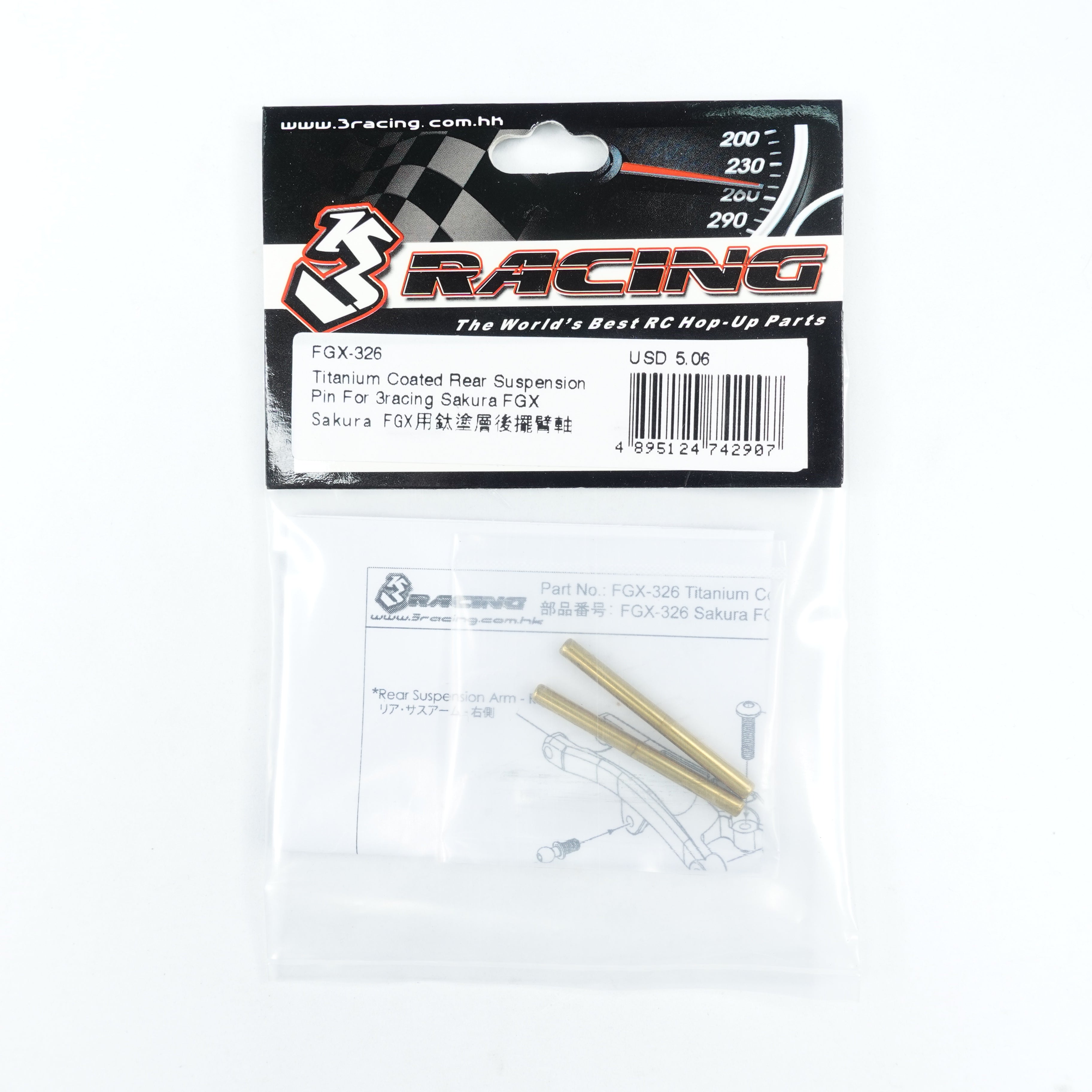 3Racing Sakura FGX-326 Axe Suspension Arrière Titane