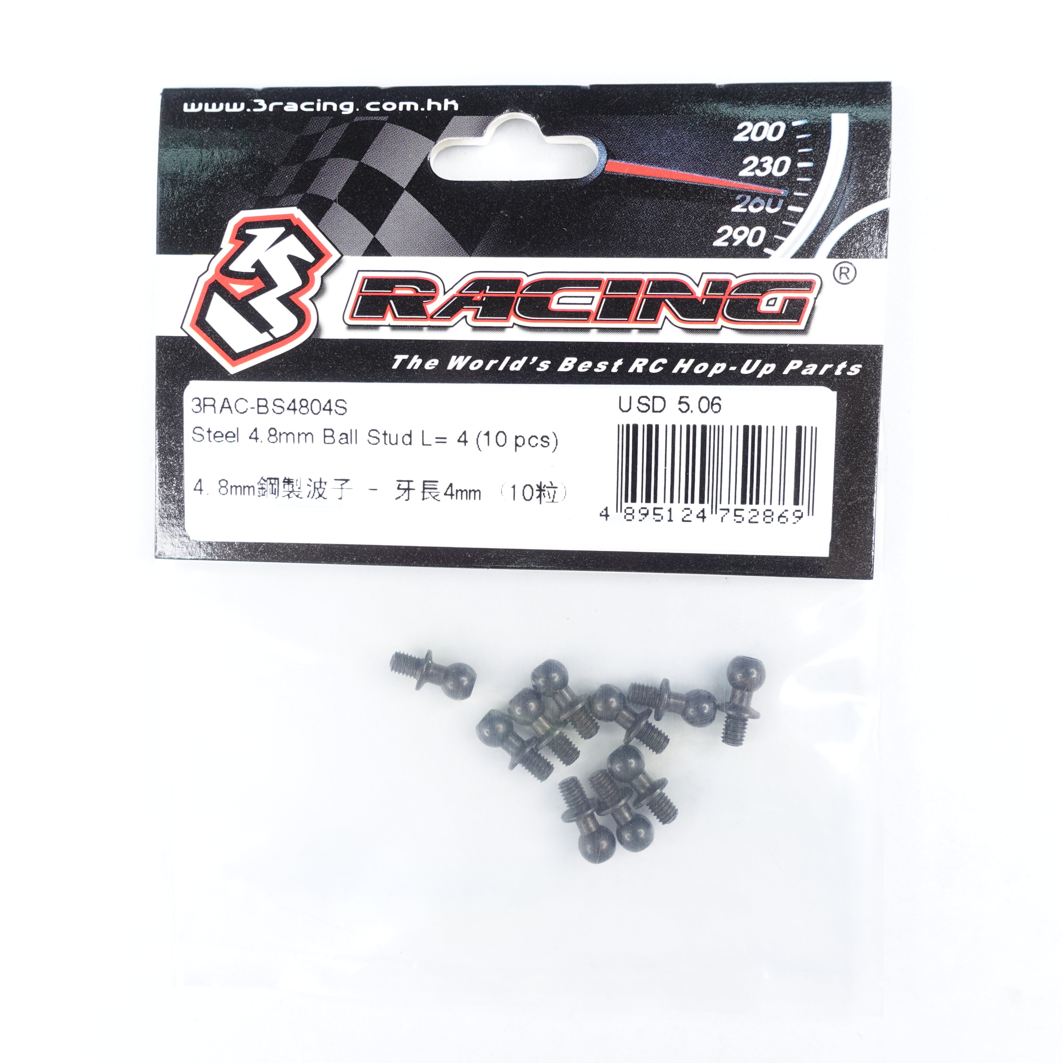 3Racing Parts 3RAC-BS4804S rotules acier 4,8 mm L4 x10