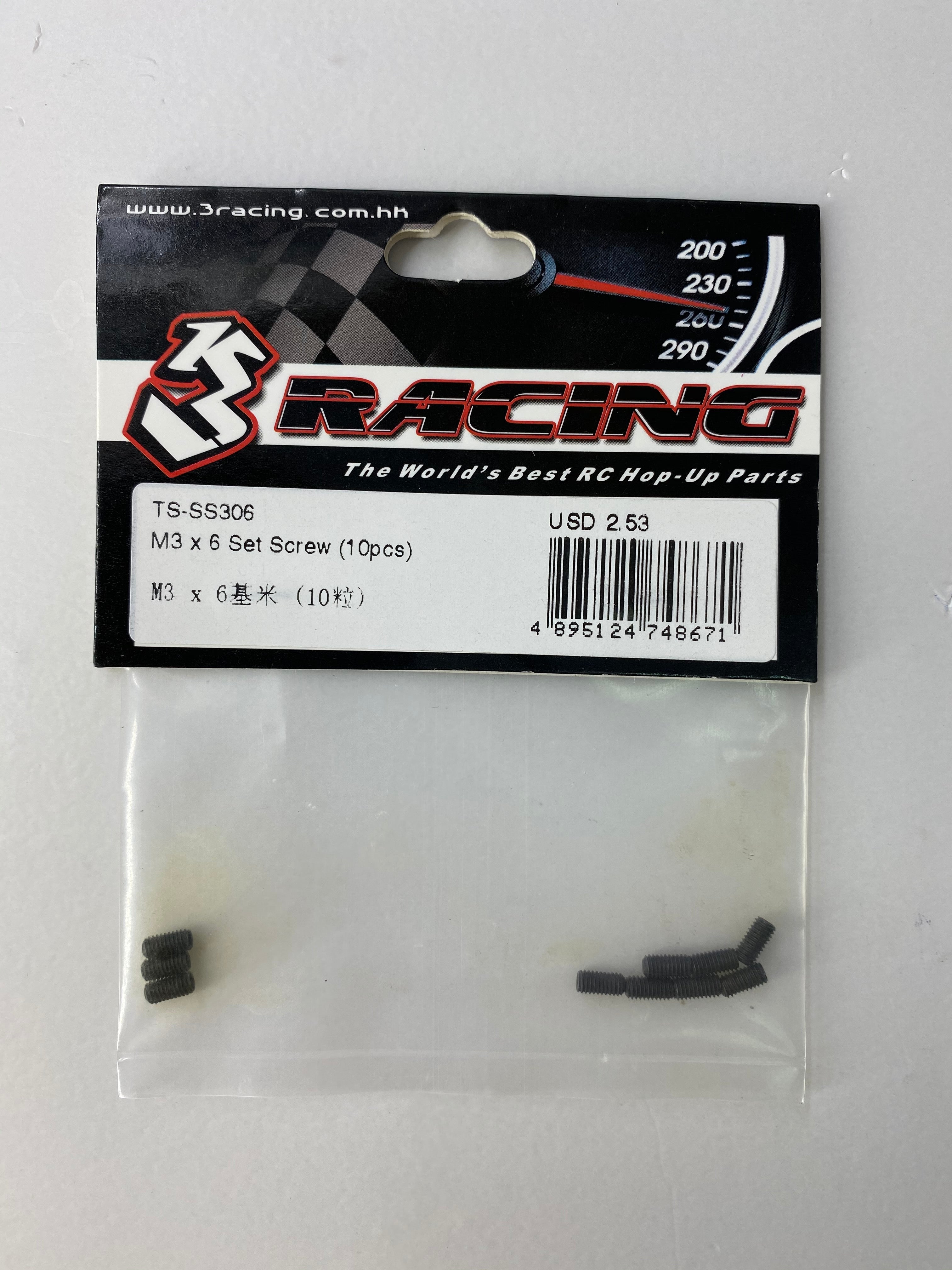 3Racing Parts vis sans tête M3 x 3mm lot 10 pcs