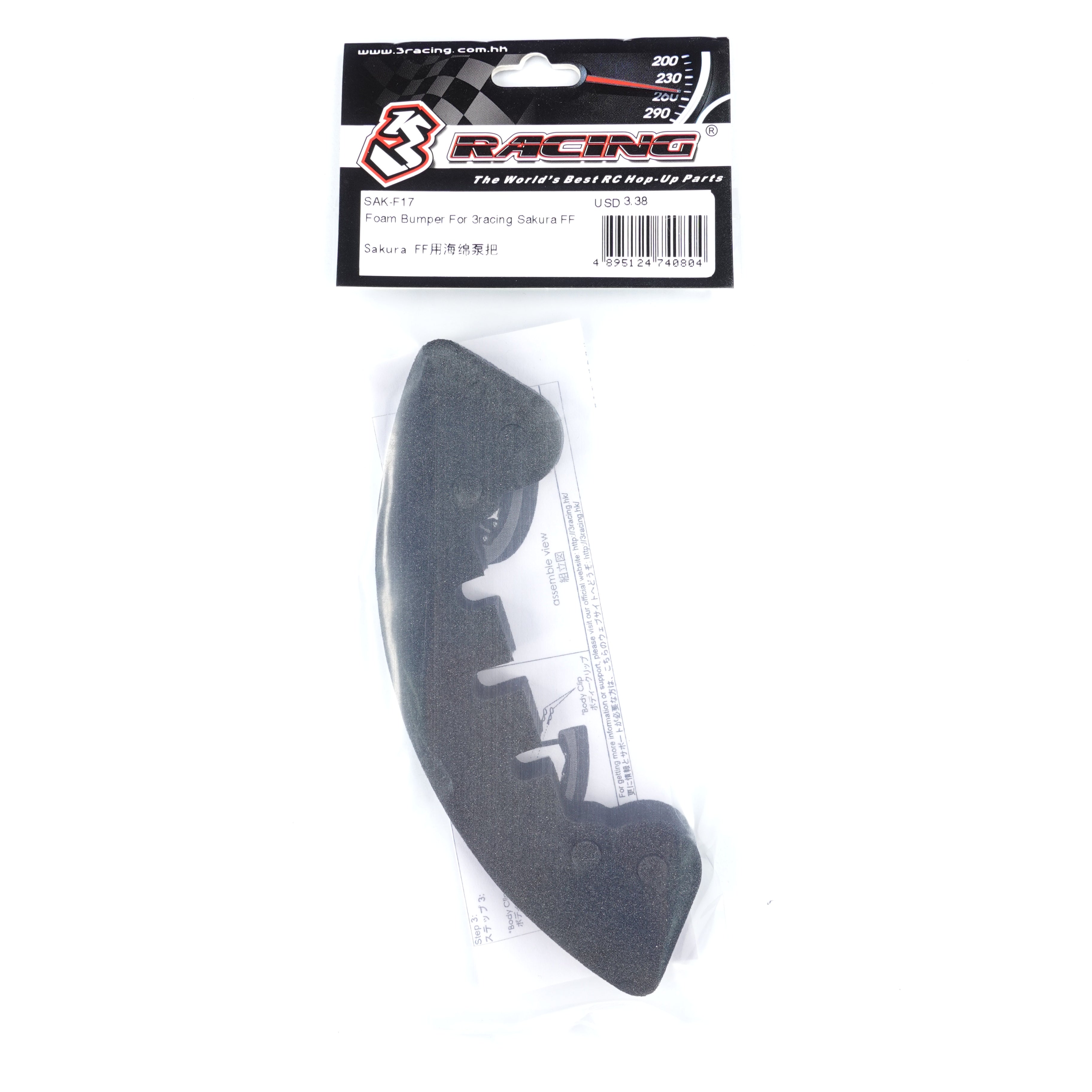 3Racing Sakura SAK-F17 pare-chocs mousse FF