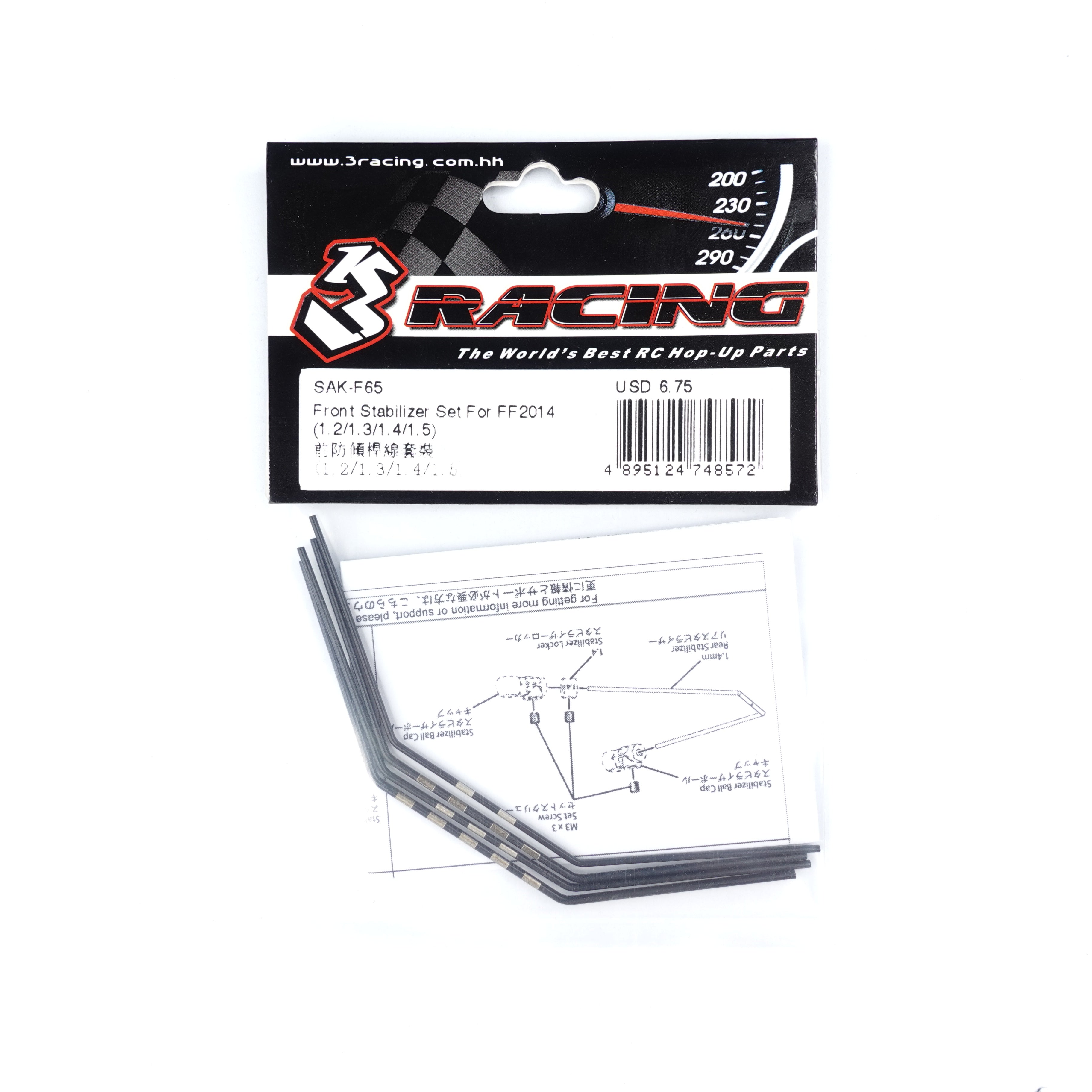 3Racing Sakura SAK-F65 barre stabilisatrice avant FF2014