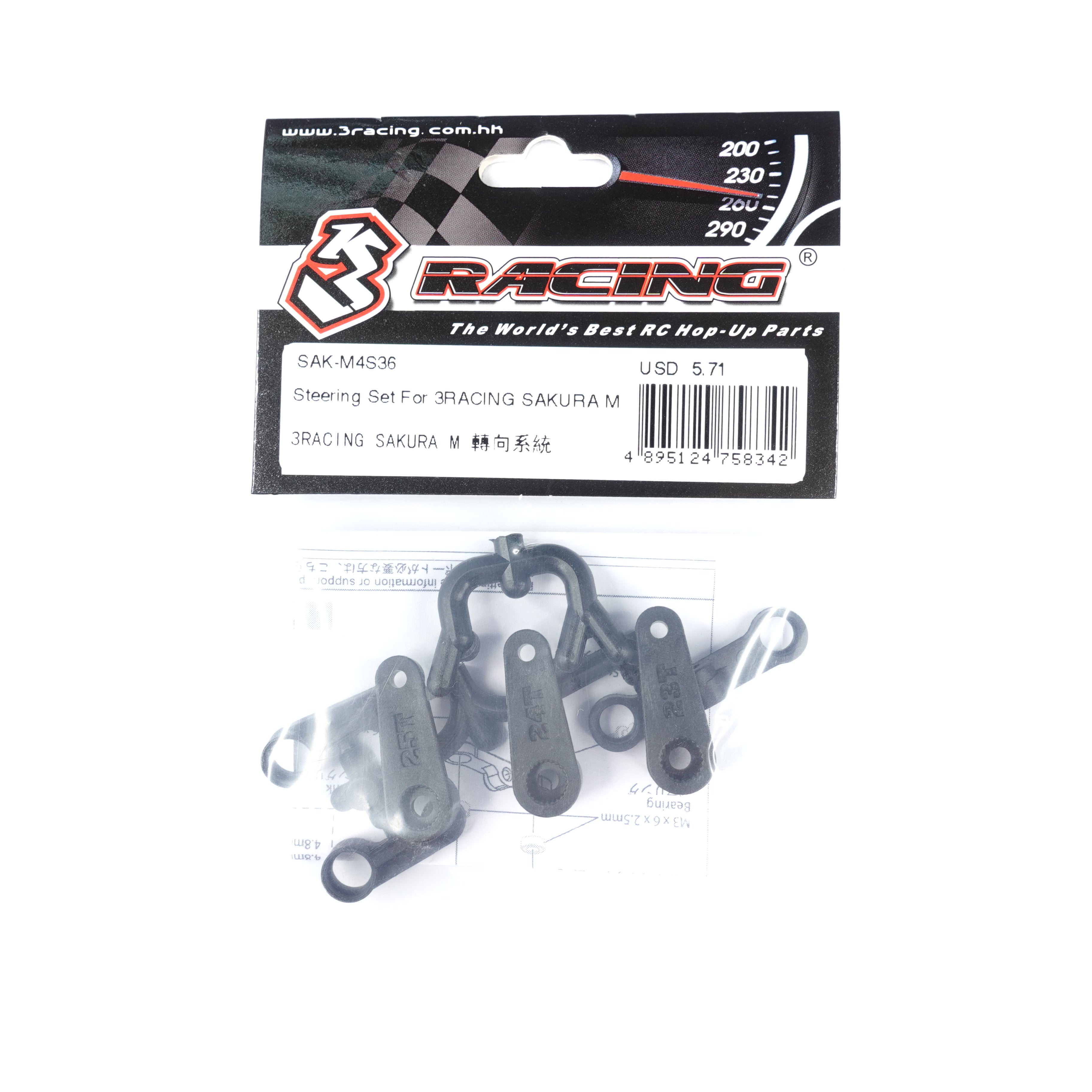 3Racing Sakura SAK-M4S36 Kit Direction Sakura M