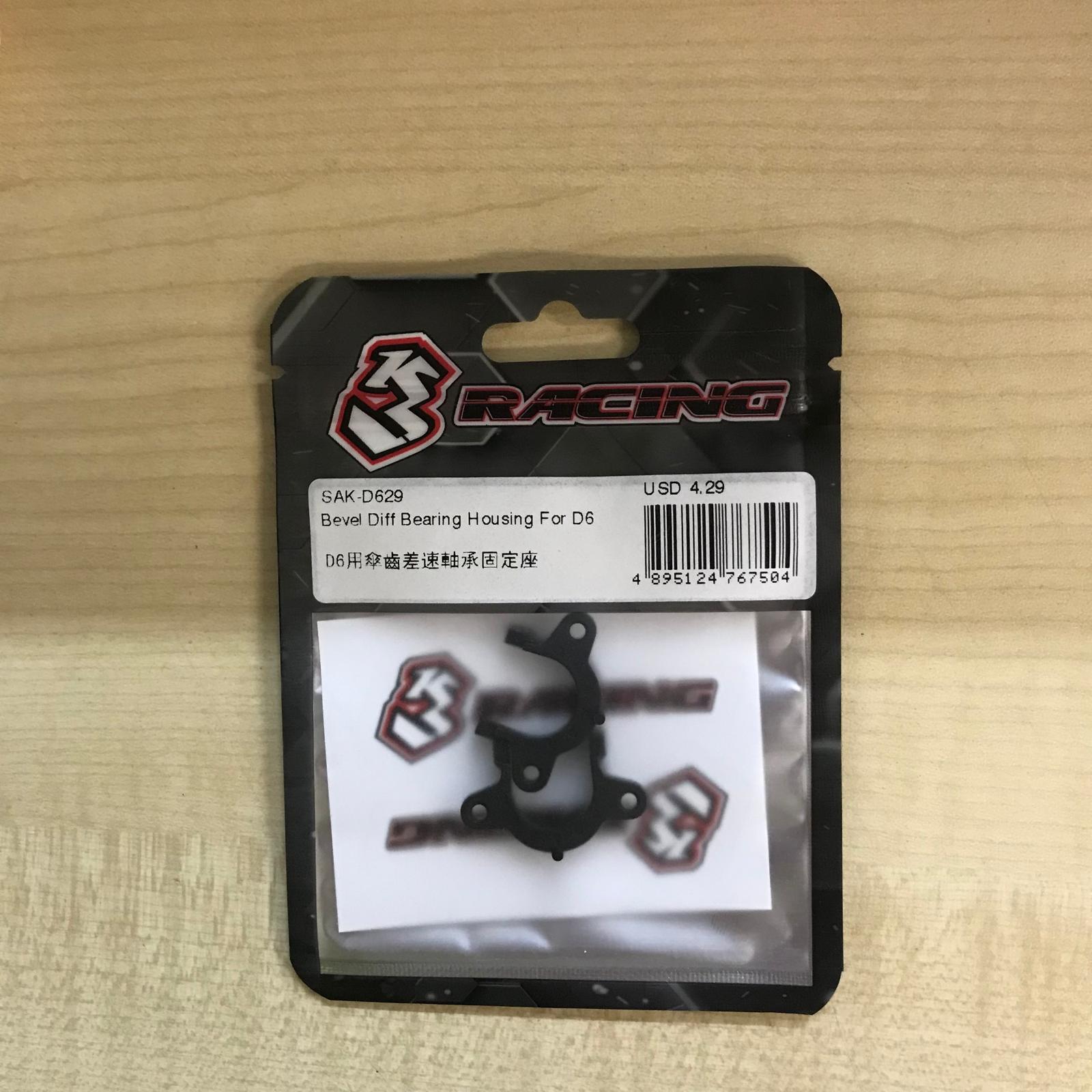 3RACING Sakura SAK-D629 palier différentiel D6 bevel