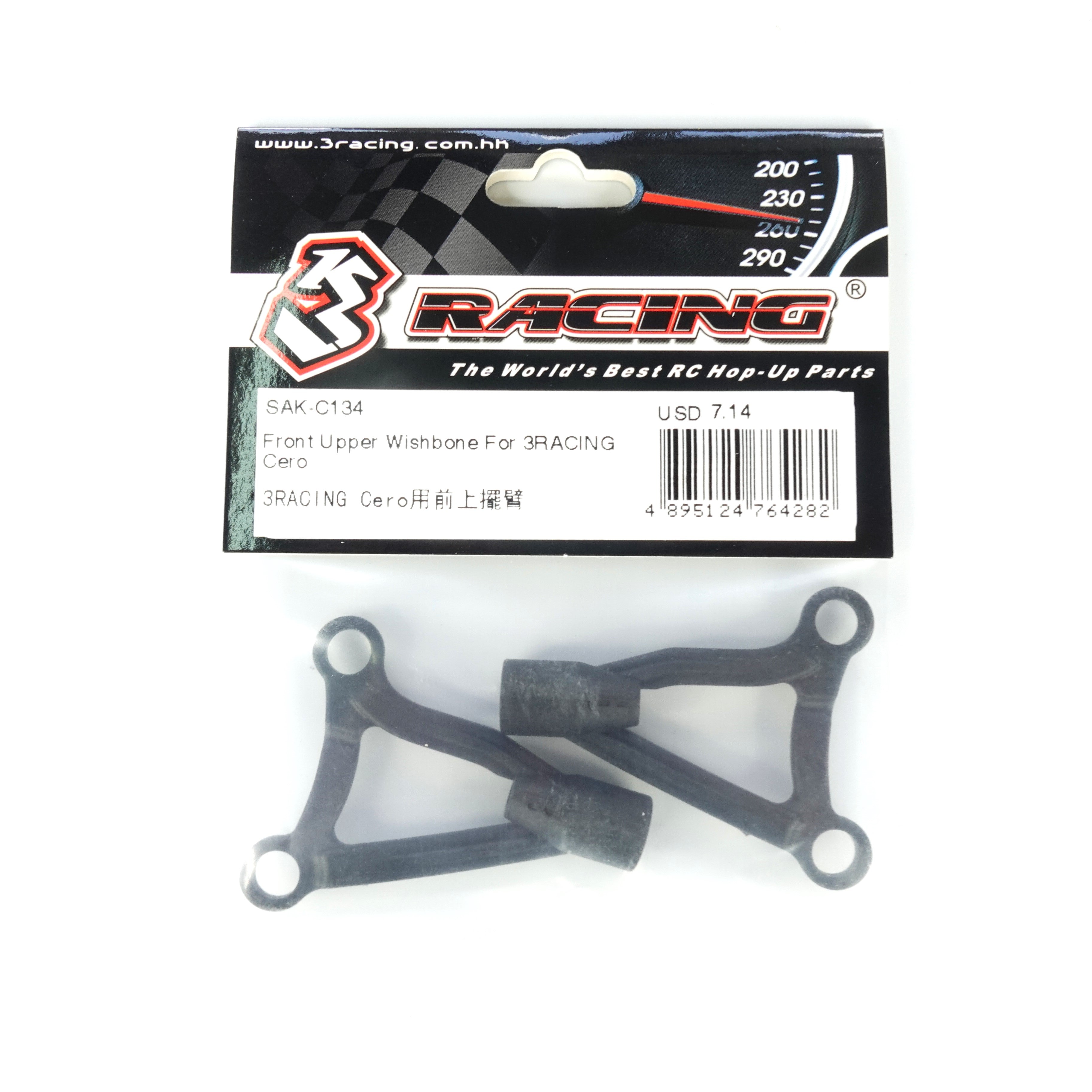 3Racing Cero SAK-C134 triangle supérieur avant