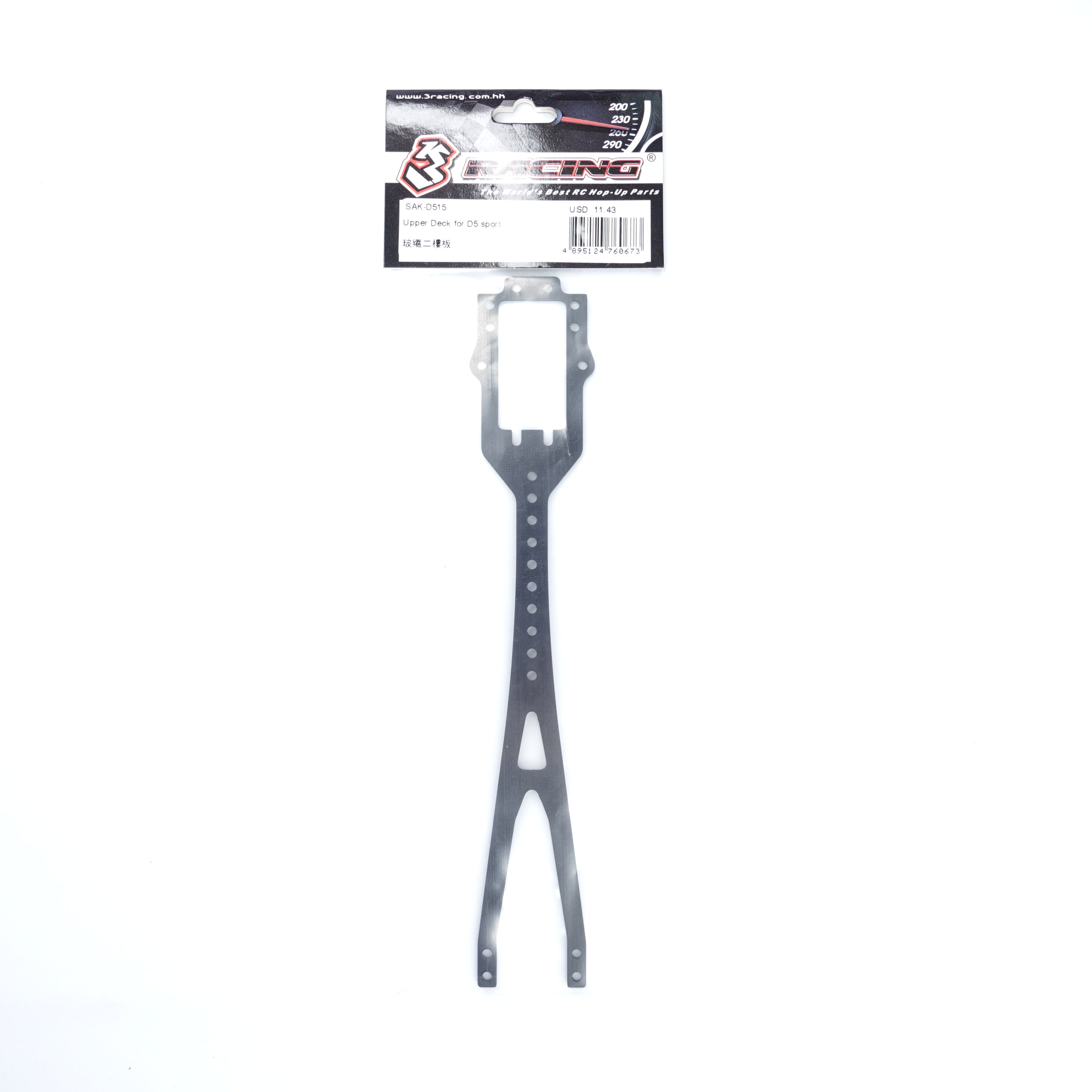 3Racing Sakura SAK-D515 platine supérieure D5S drift