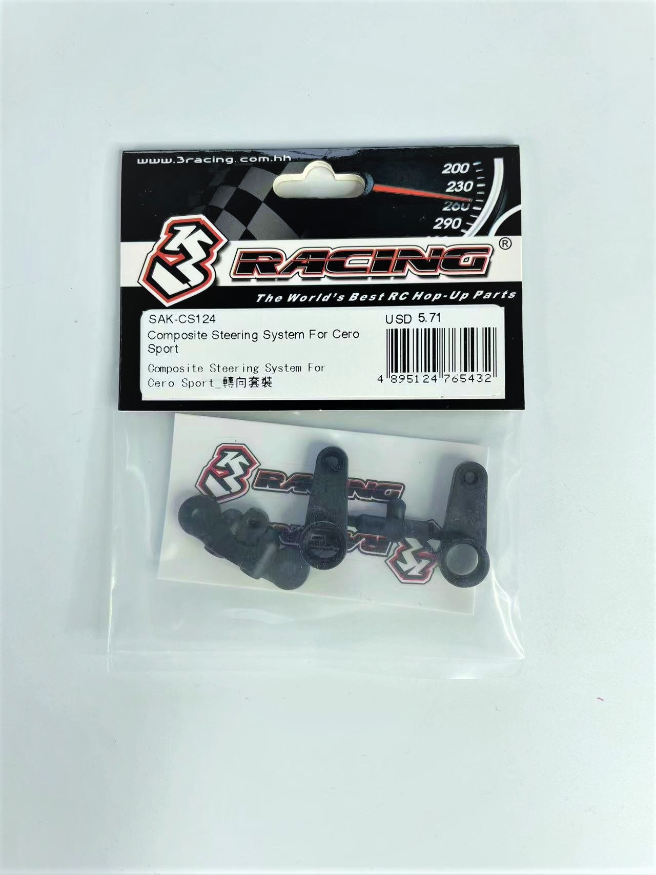 3RACING Cero SAK-CS124 Direction Composite Cero Sport