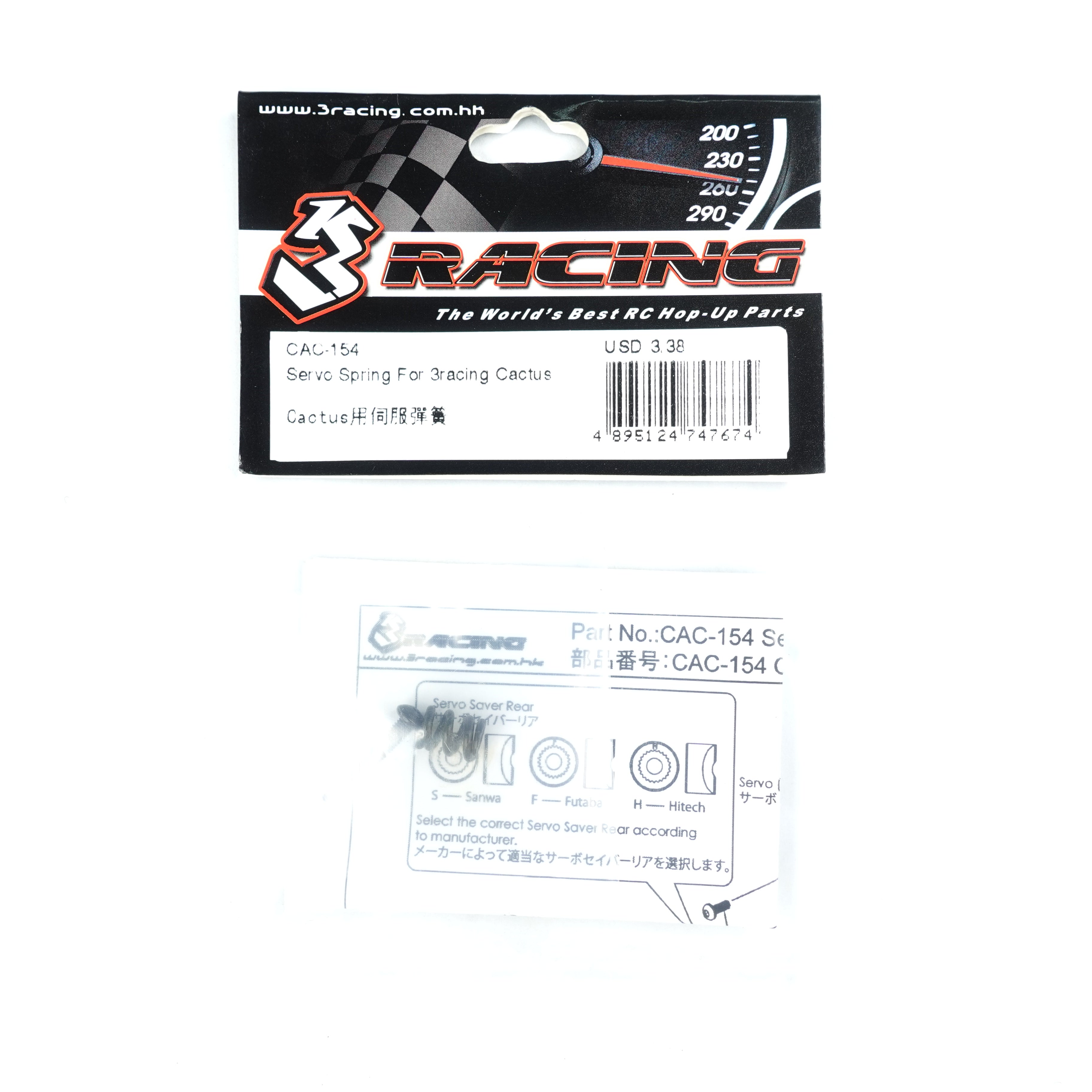 3Racing Cactus CAC-154 Ressort Servo Spring Direction