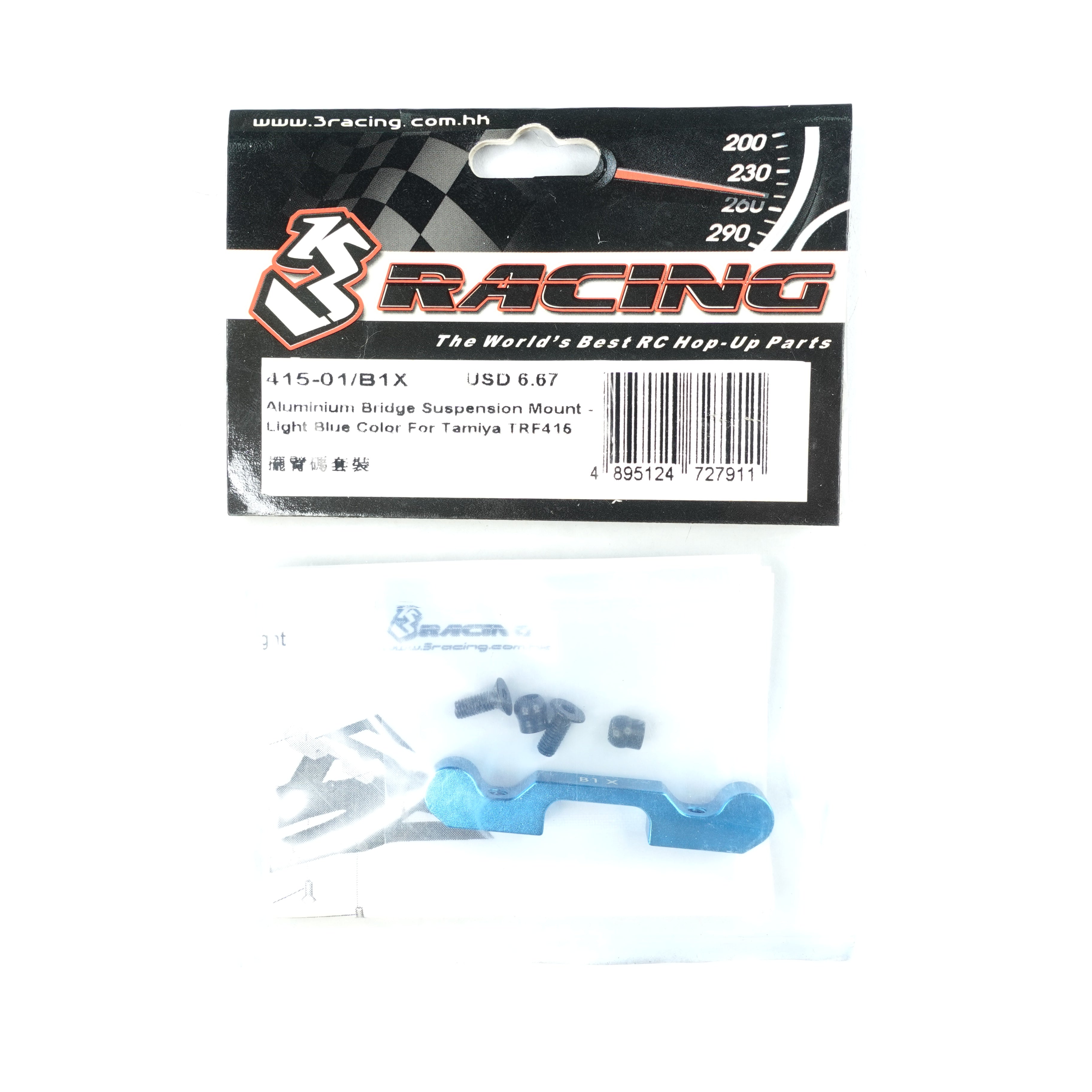3Racing 415-01/B1X support suspension alu TRF415