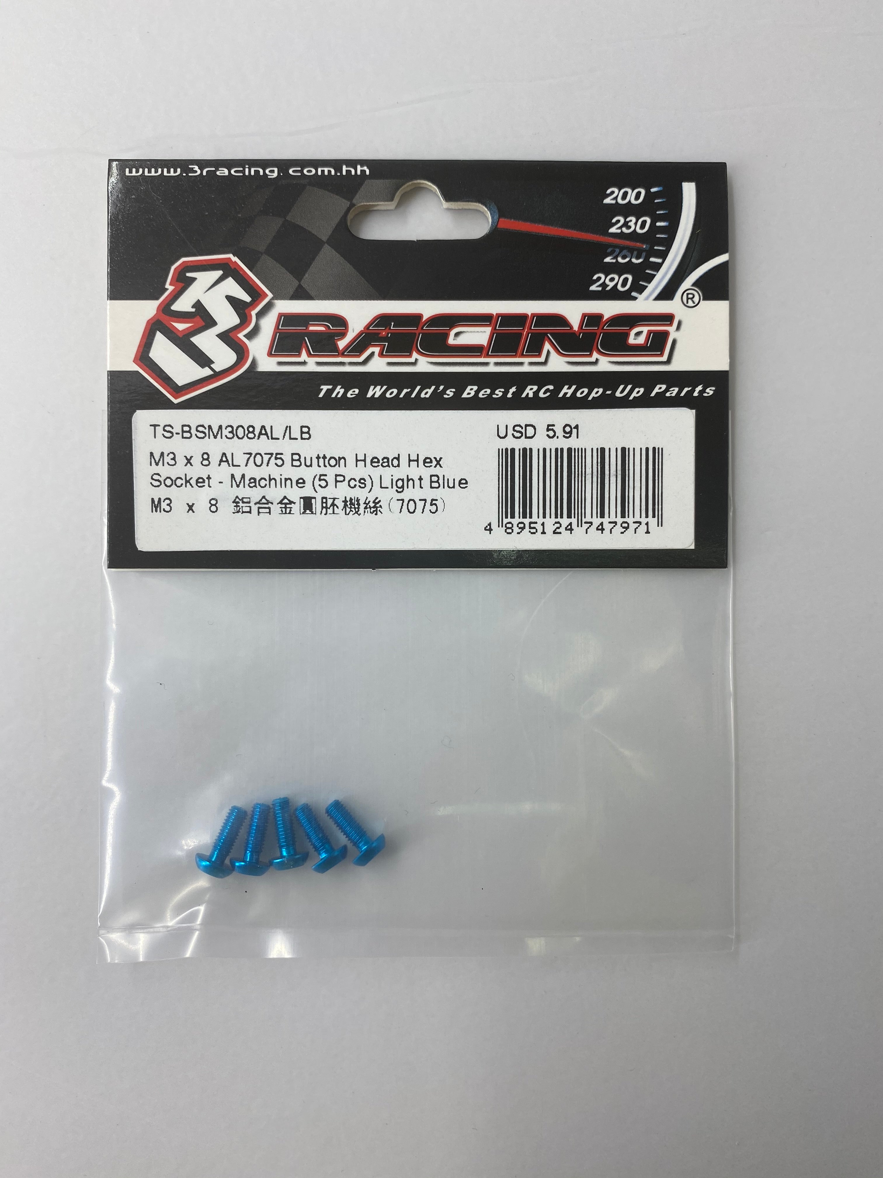 3Racing Parts TS-BSM308AL vis M3x8 alu noir x5