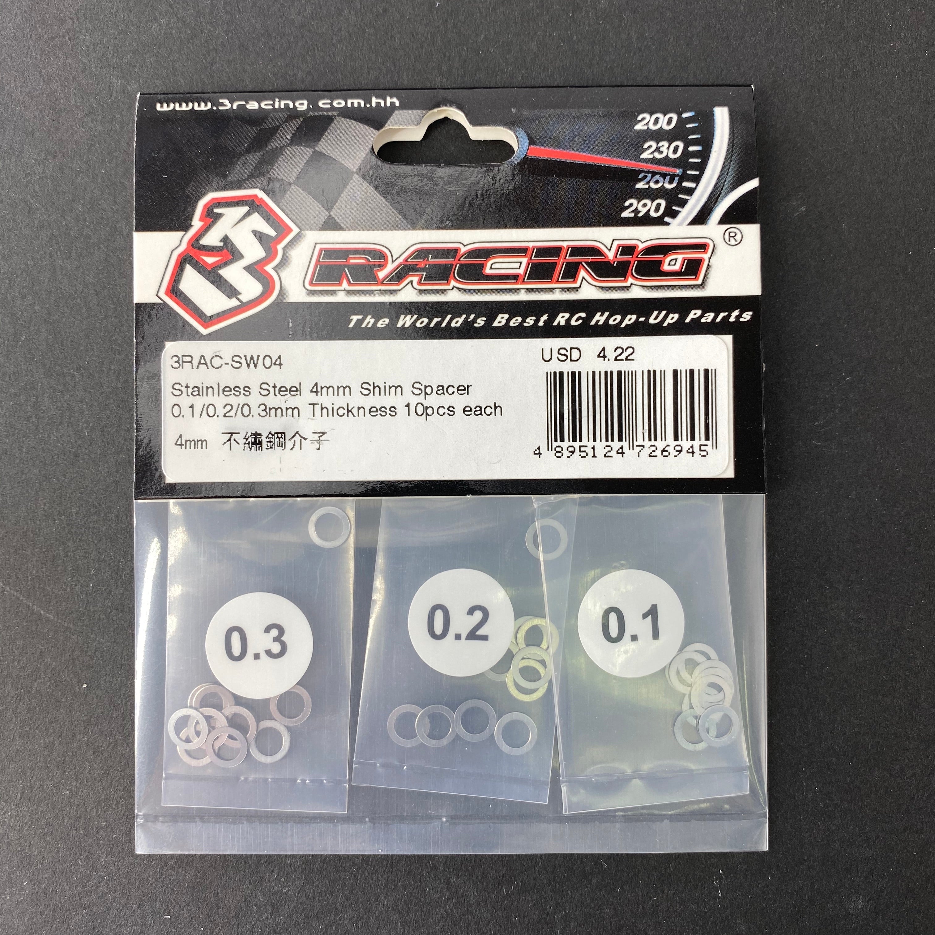 3Racing 3RAC-SW04 cales inox 4mm 0.1/0.2/0.3 x30 réglage