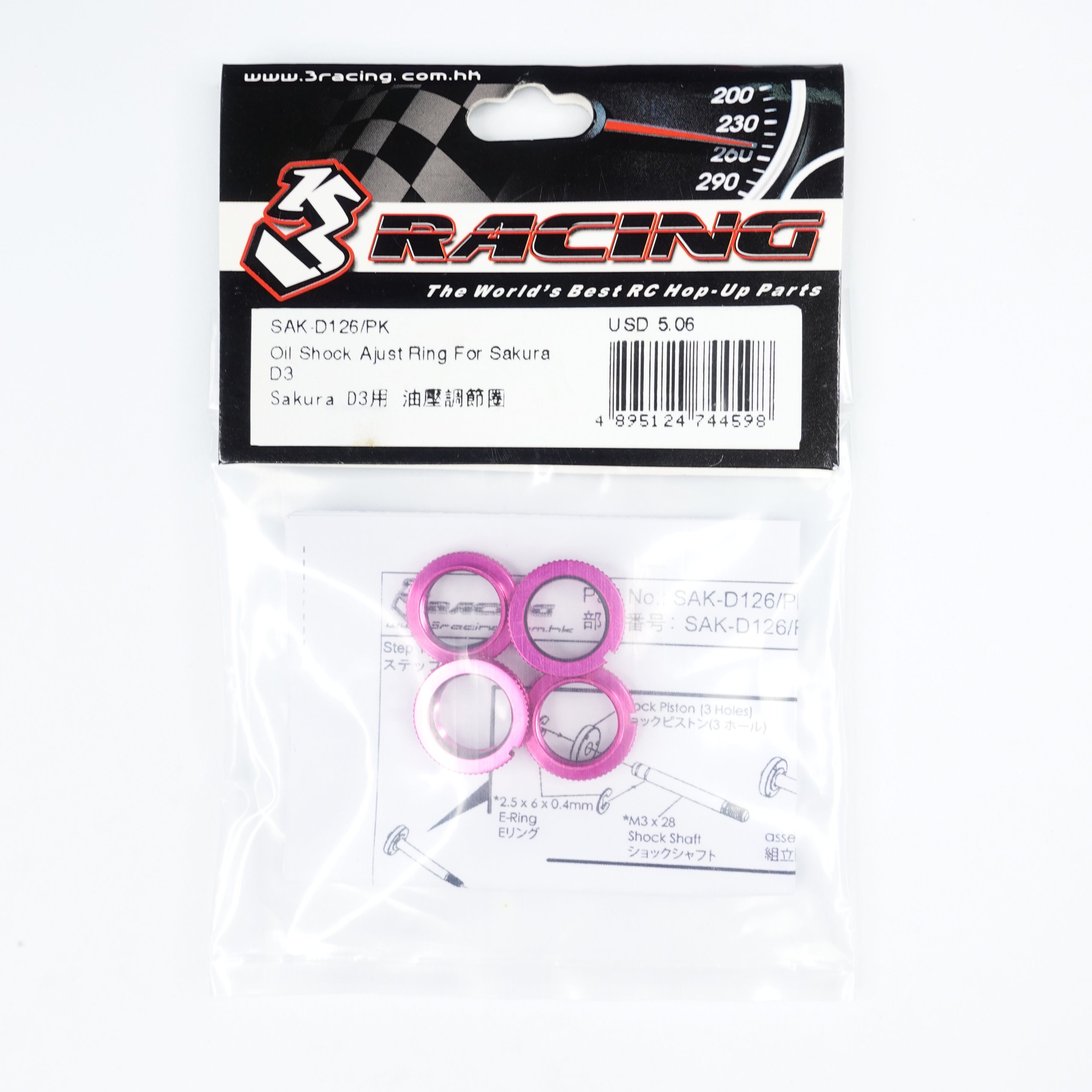 3Racing Sakura SAK-D126/PK bague amortisseur D3