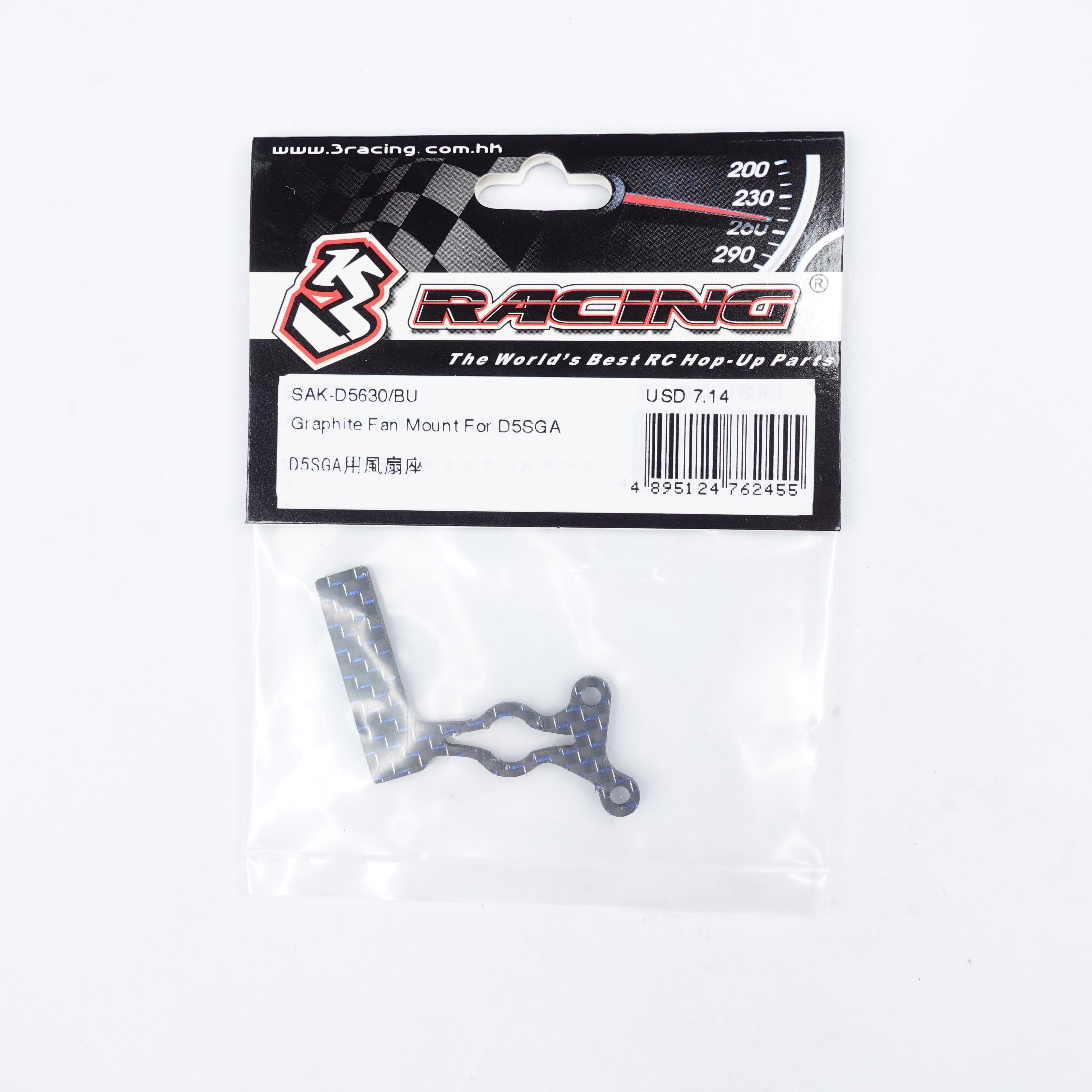 3RACING Sakura support ventilateur graphite D5SGA bleu