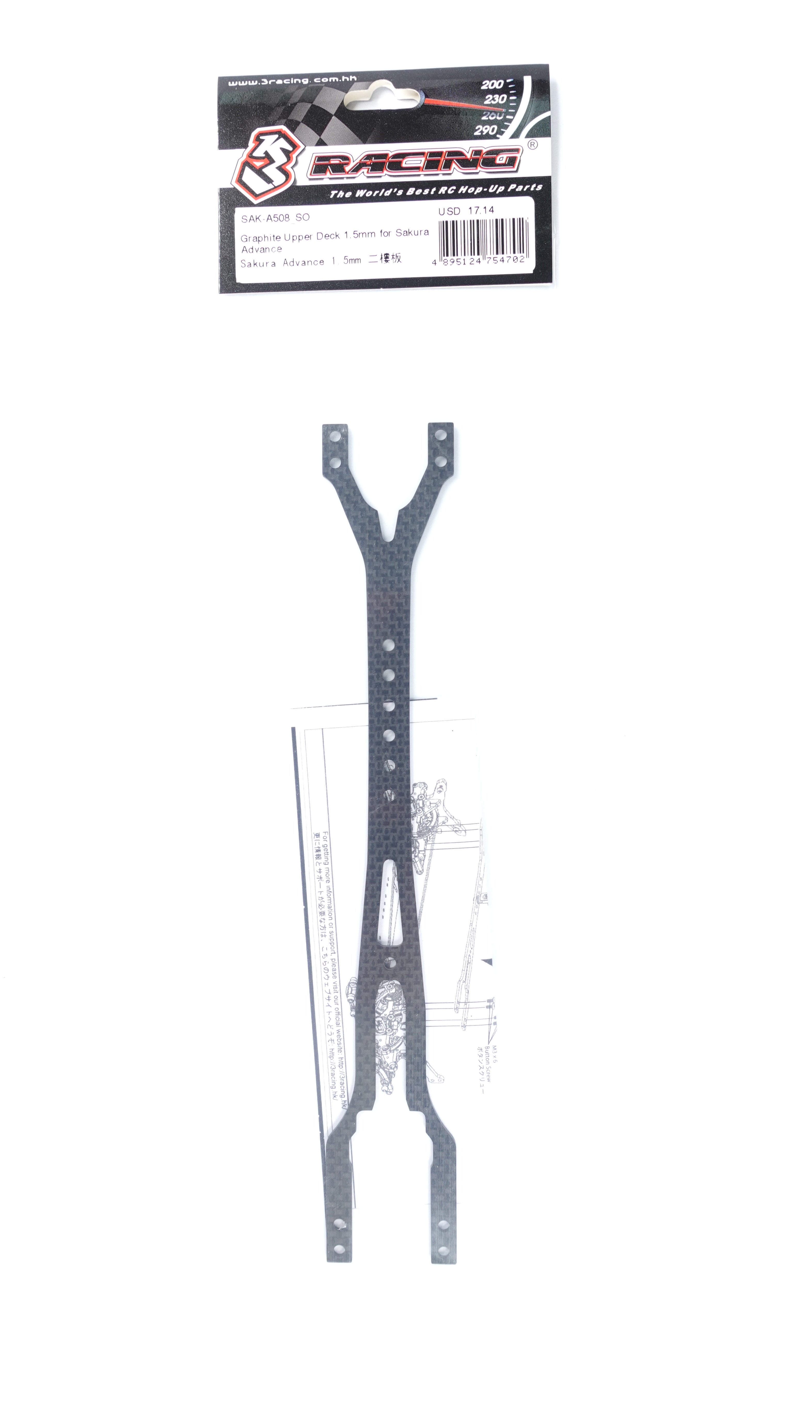 3Racing Advance SAK-A508_SO platine carbone 1.5mm