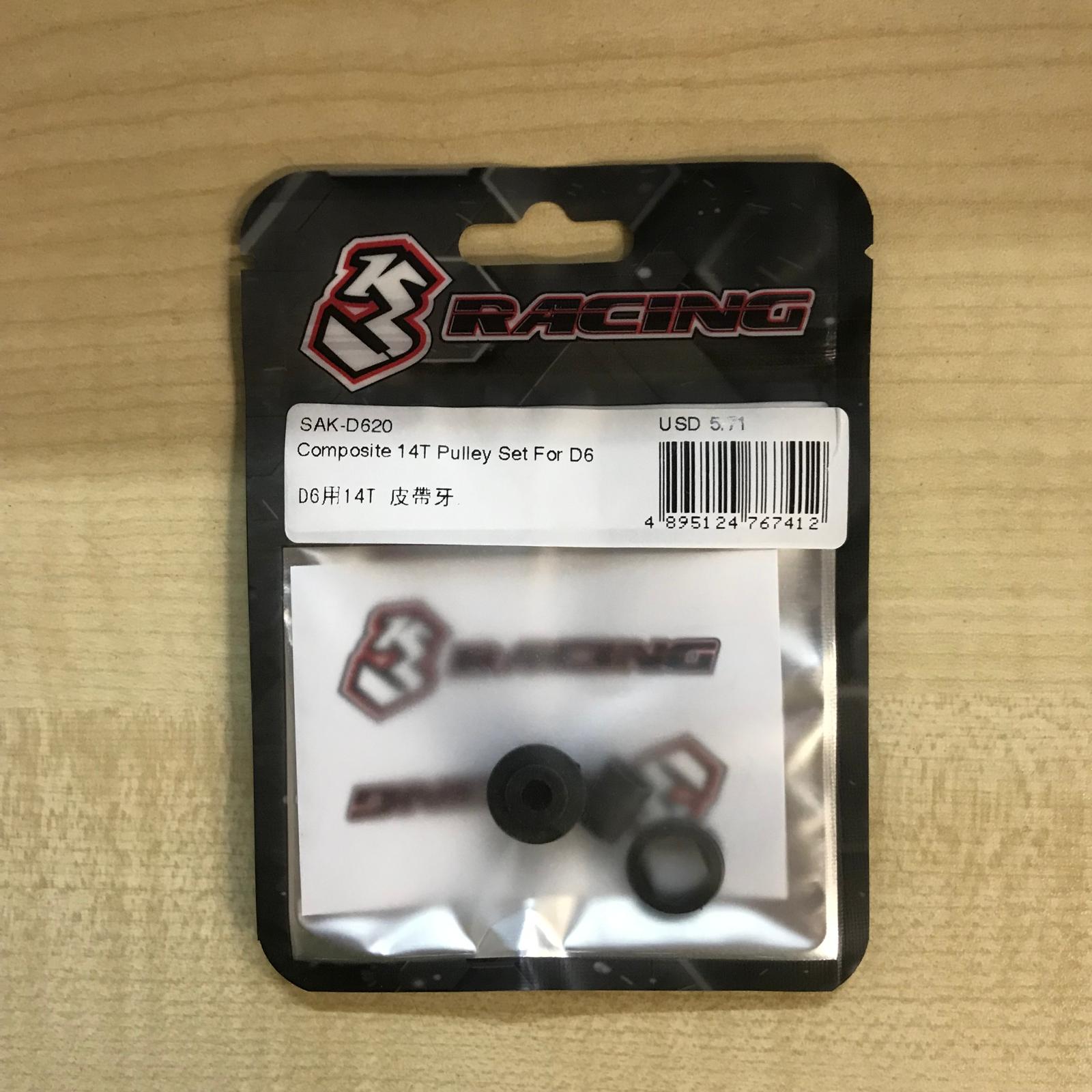 3Racing Sakura SAK-D620 Poulie 14T Composite D6