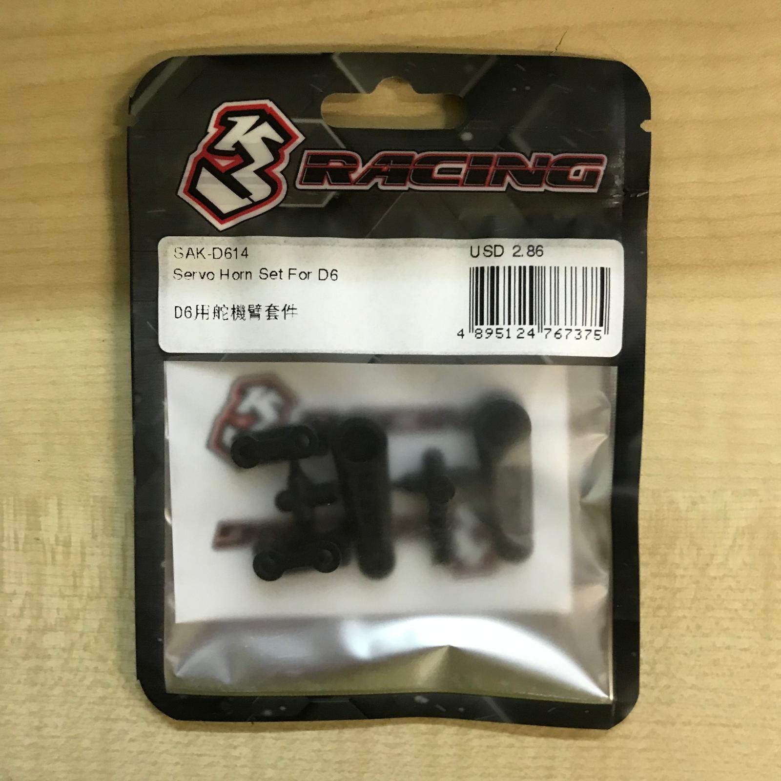 3Racing Sakura SAK-D614 palonnier servo D6