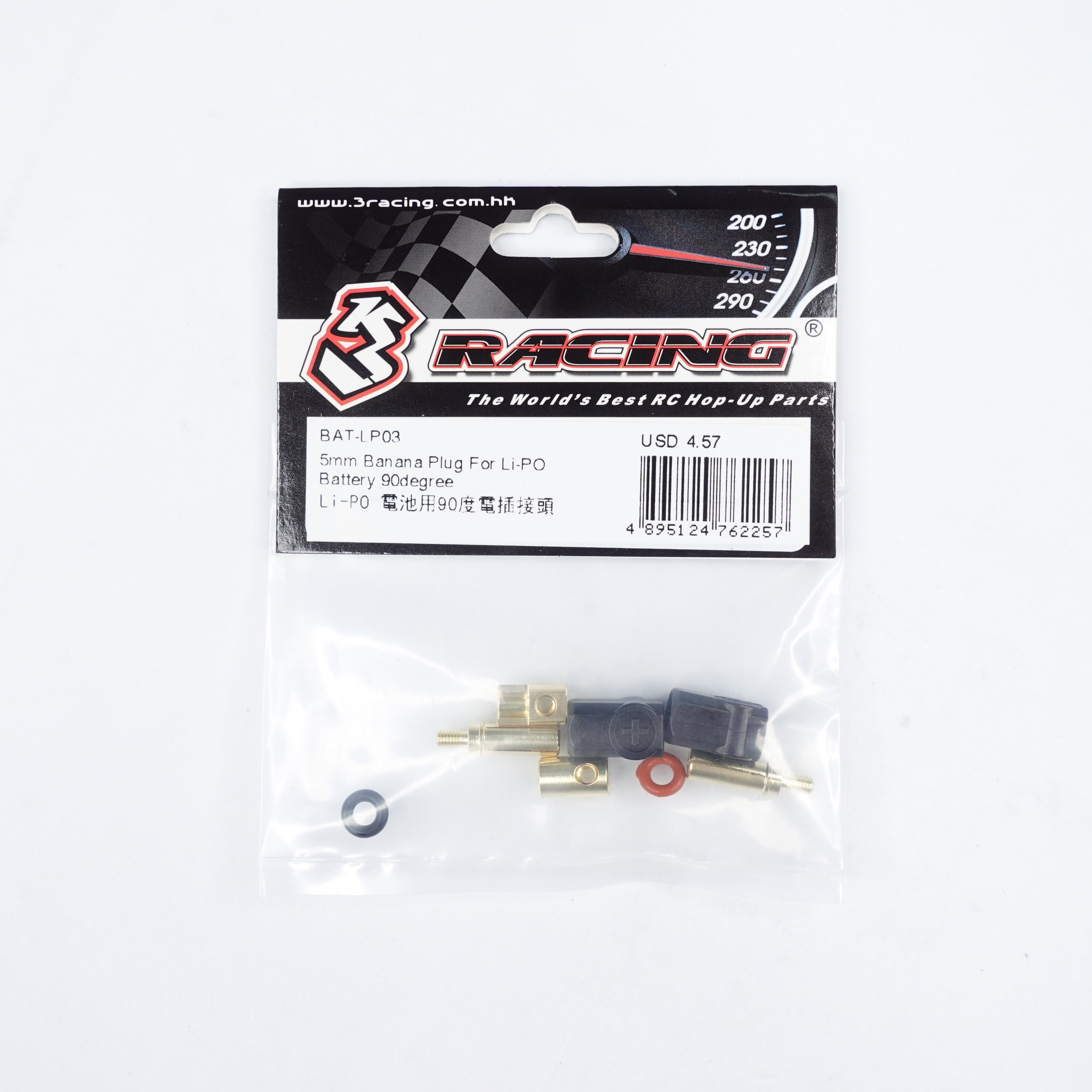 3Racing Parts BAT-LP fiche banane 90° LiPo 4mm