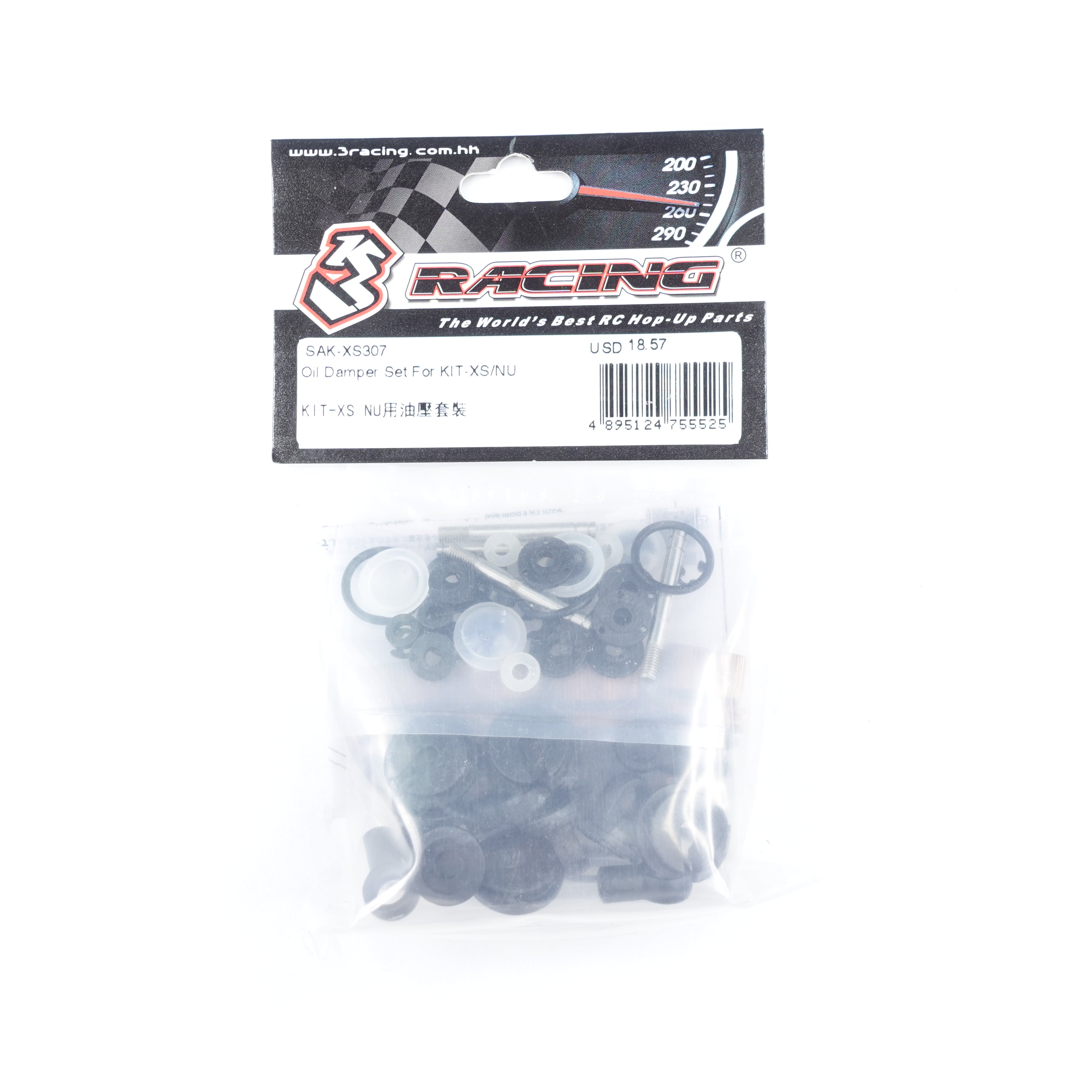 3Racing Sakura SAK-XS307 amortisseurs huile XS NU