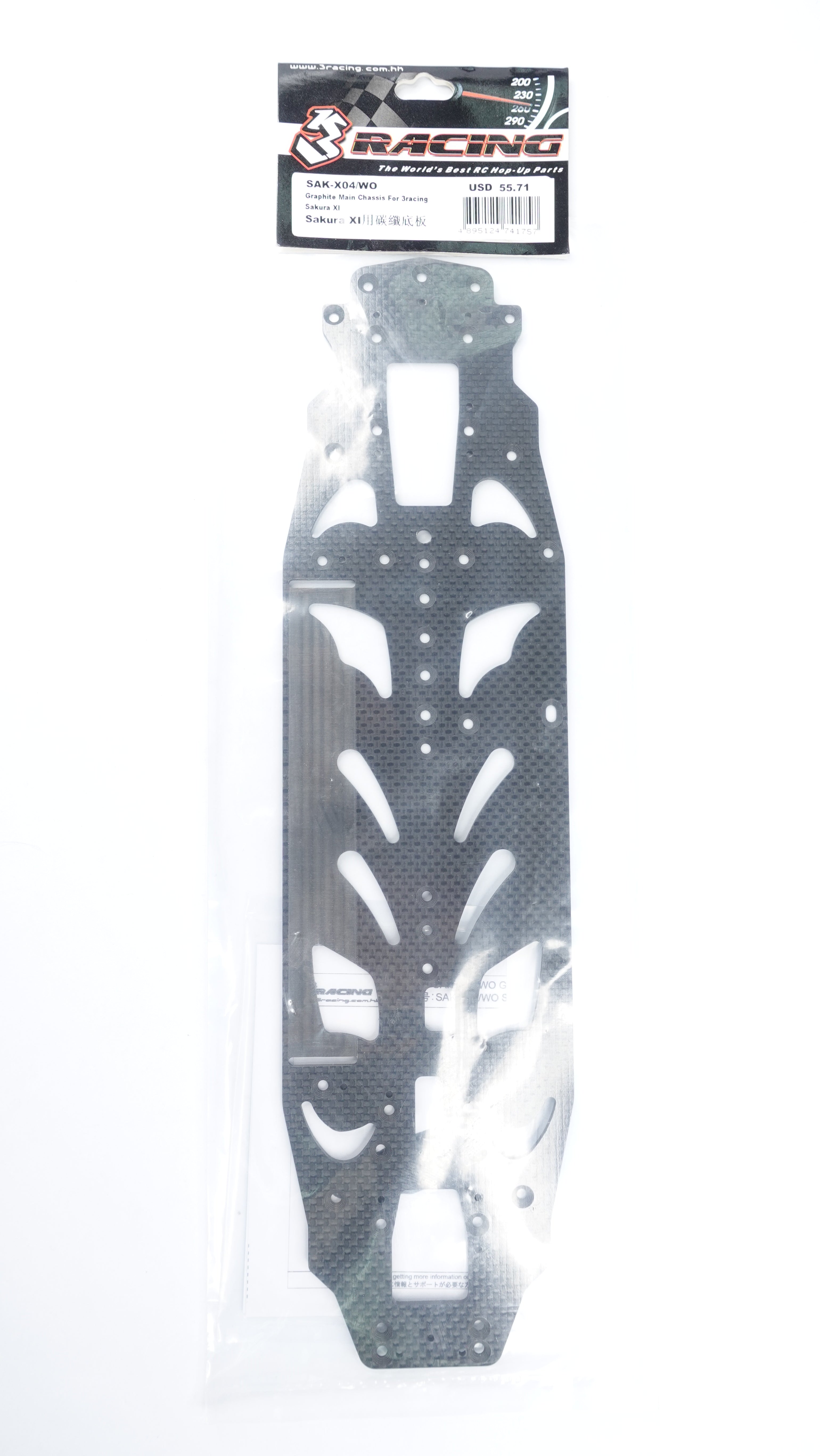 3Racing Sakura SAK-X04/WO Platine graphite pour Sakura XI