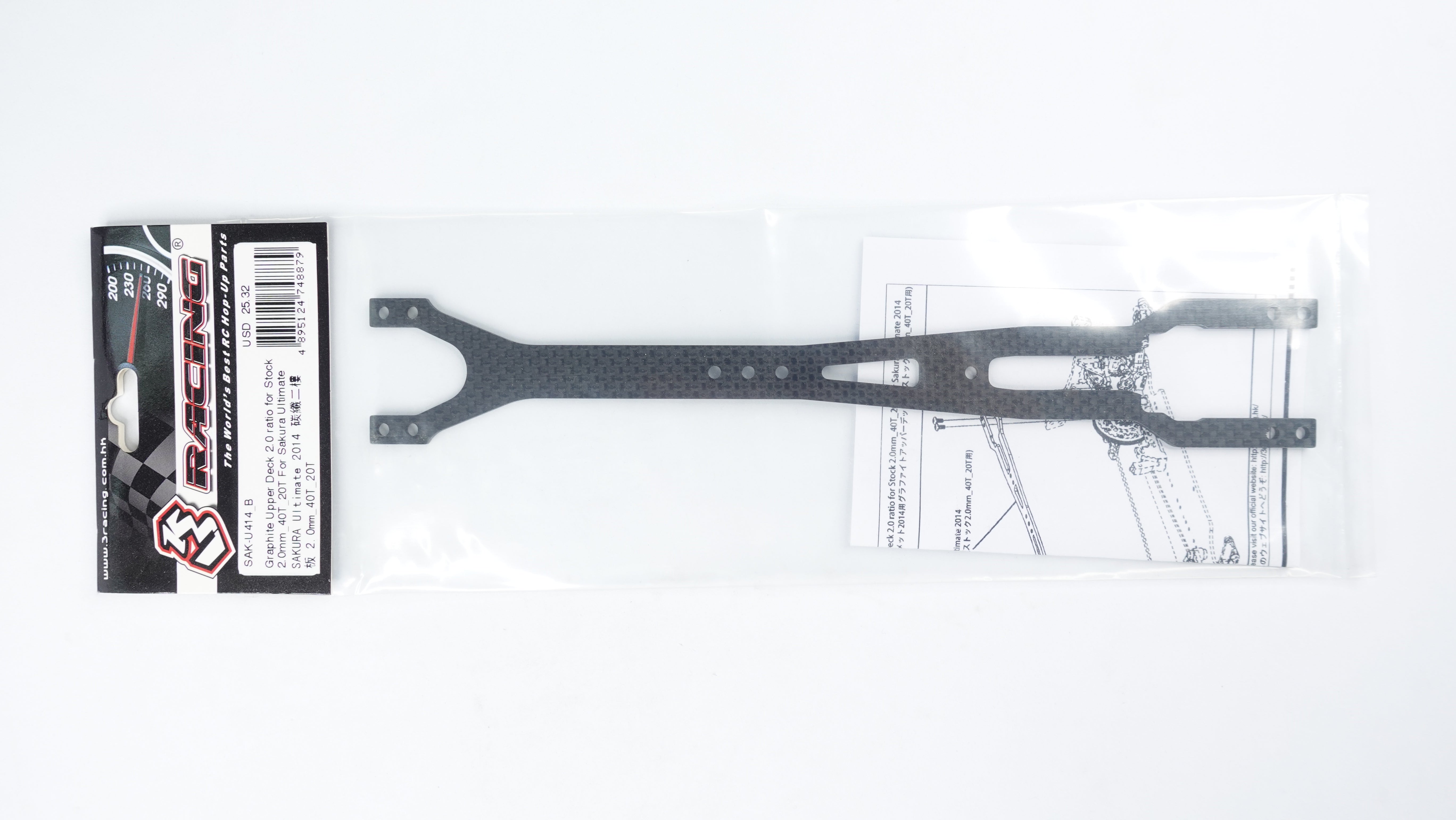 3Racing Sakura SAK-U414/B Platine Supérieure Carbone