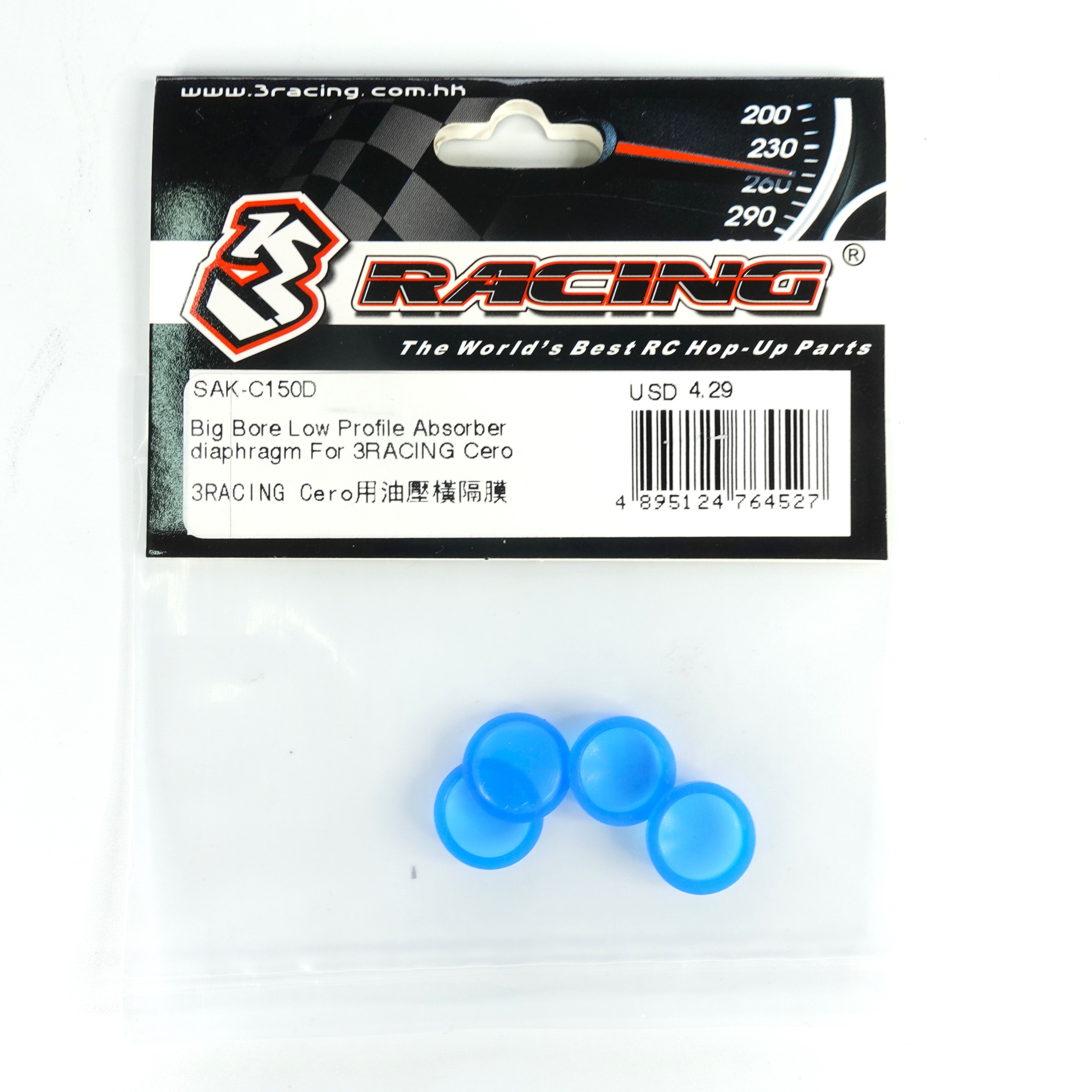 3Racing Cero SAK-C150D Membrane Amortisseur Big Bore