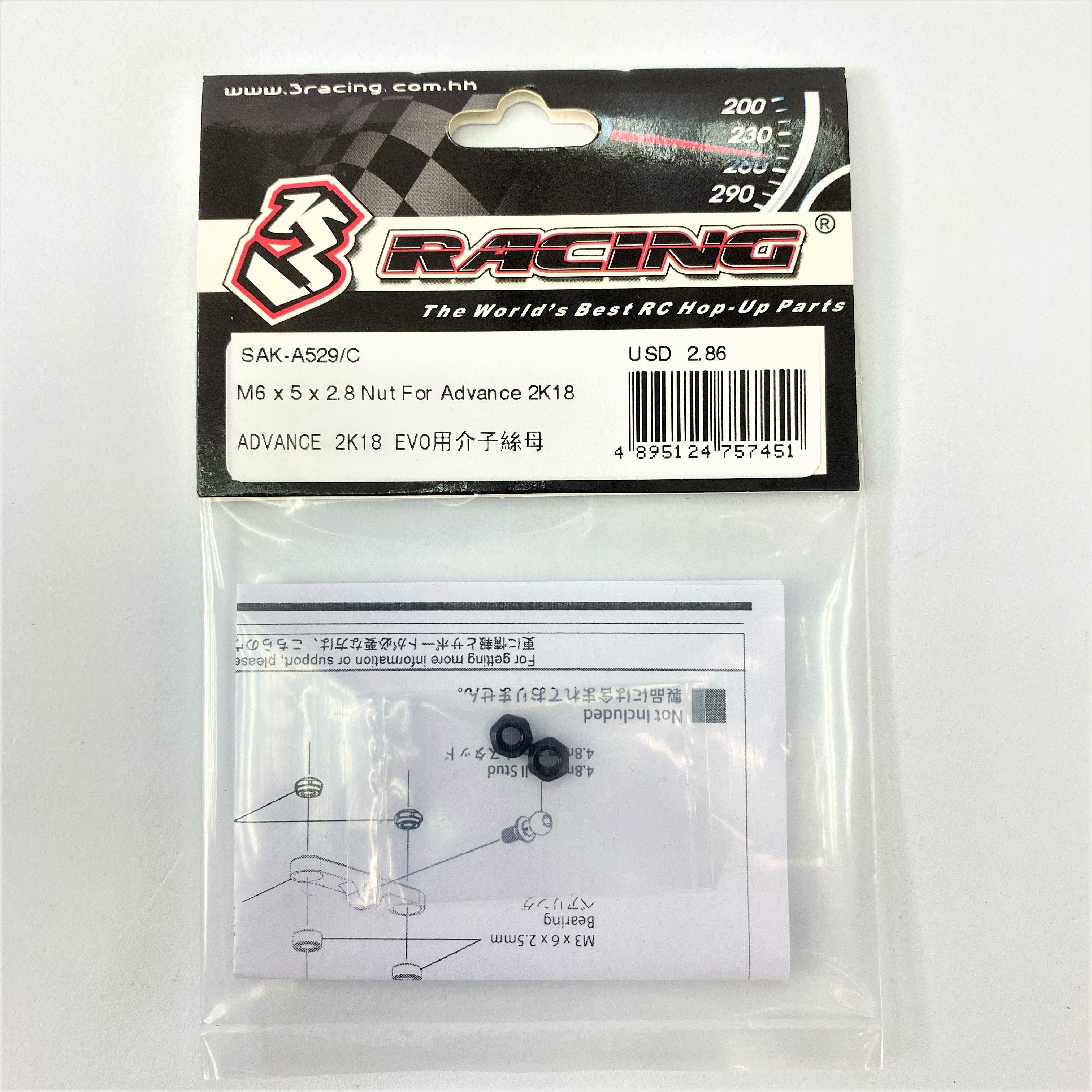 3Racing Advance SAK-A529/C écrou M6x5x2.8 2K18
