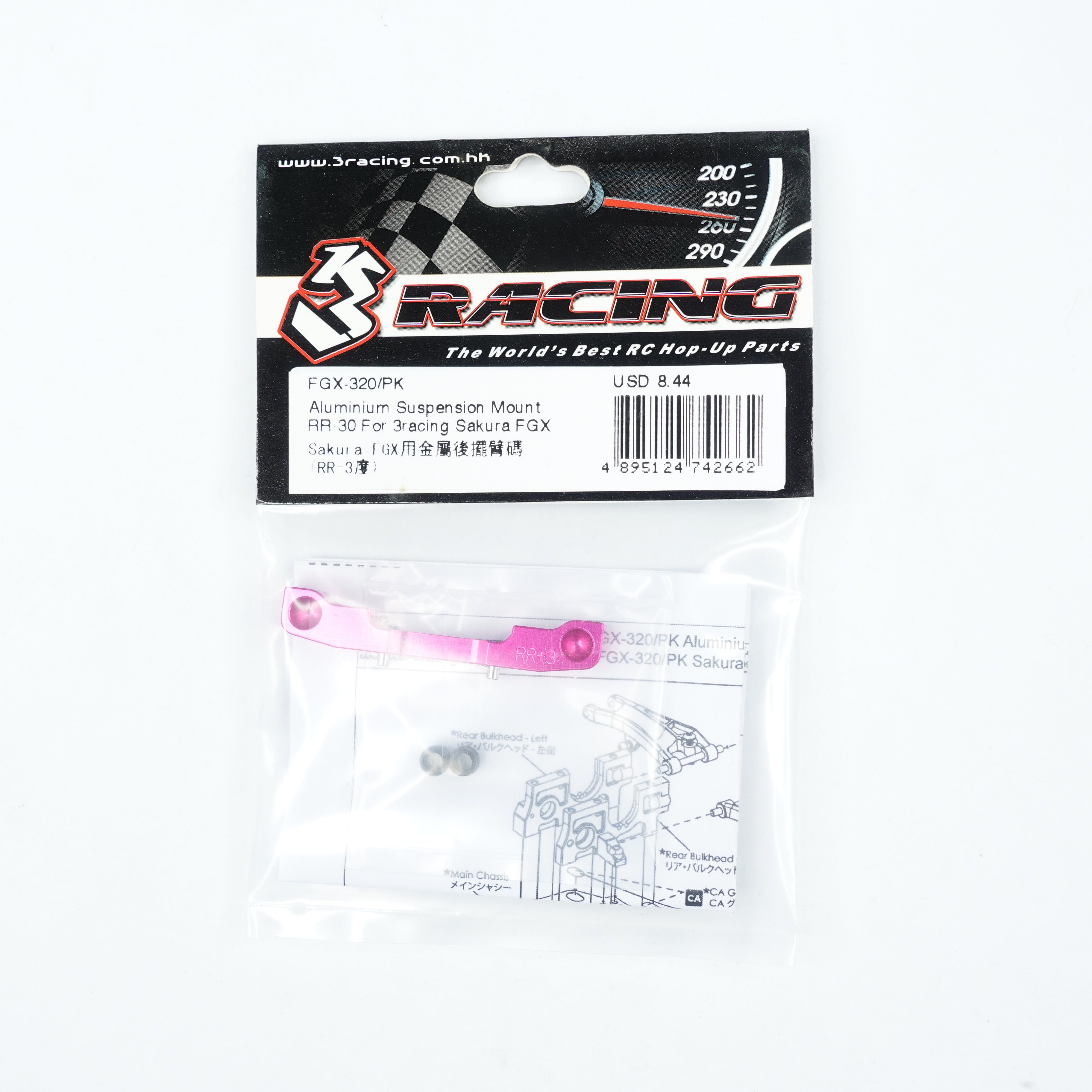 3Racing Sakura FGX-320/PK support suspension aluminium RR-30