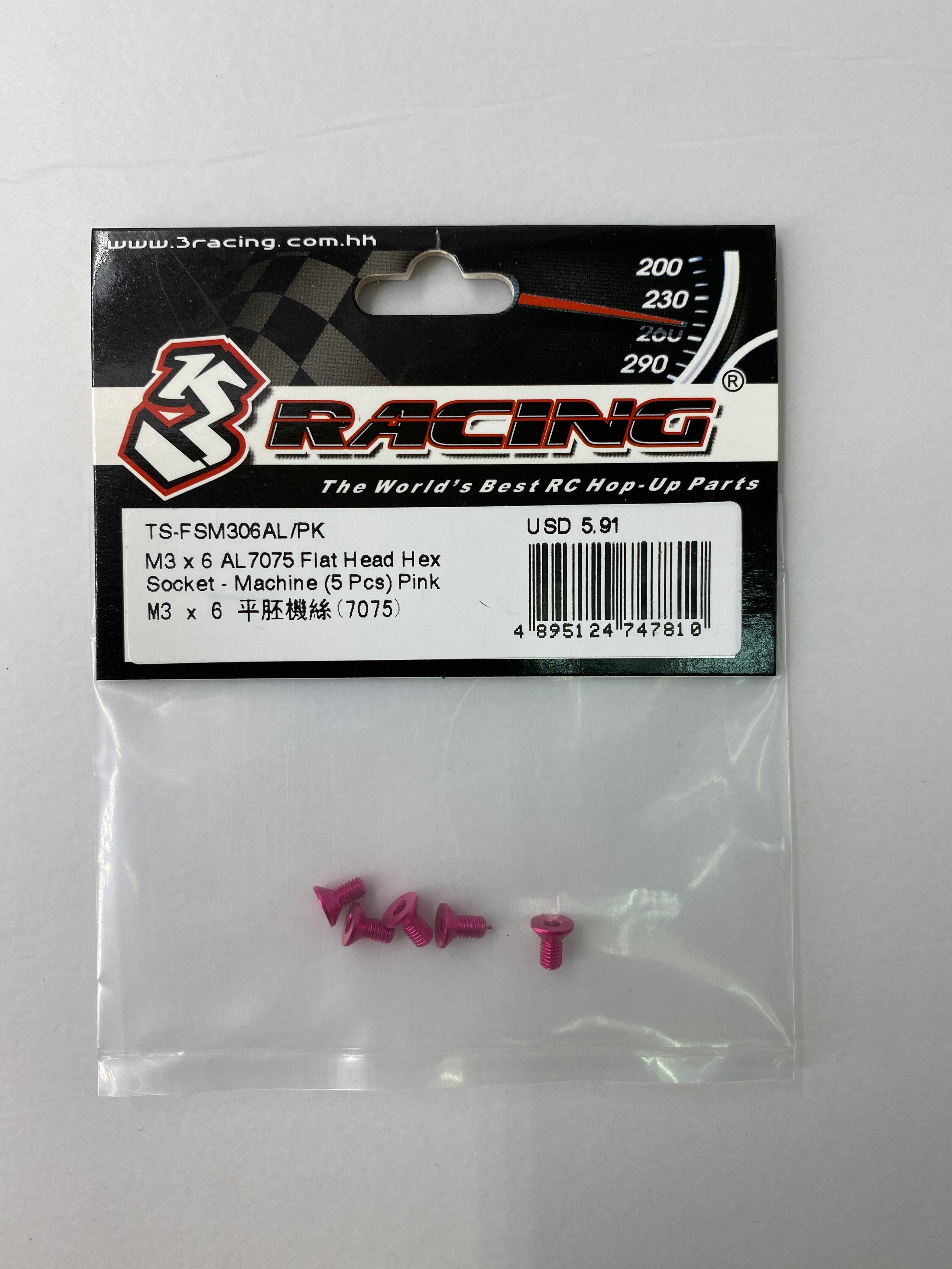 3Racing M3 AL7075 vis alu tête fraisée noire 6mm x5
